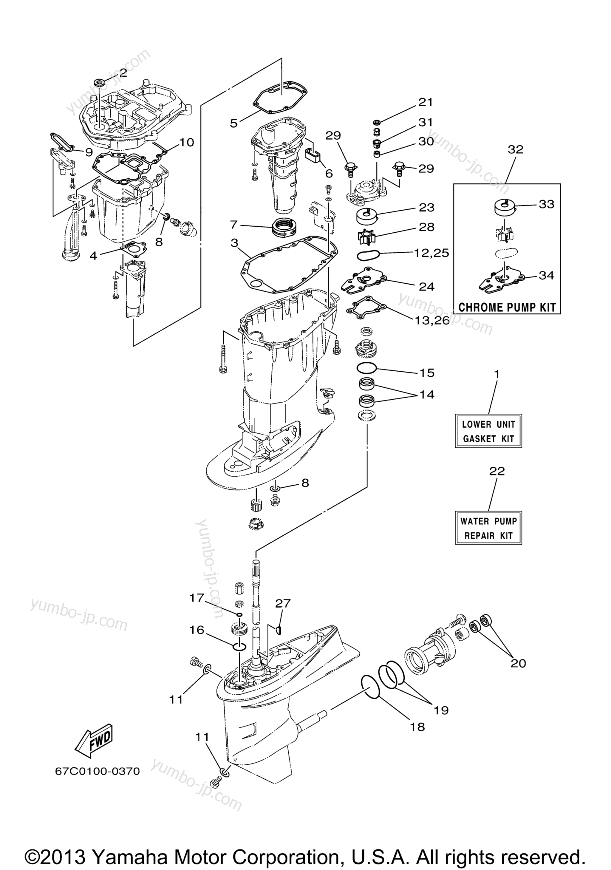 Repair Kit 3 для лодочных моторов YAMAHA F40TLRY 2000 г.