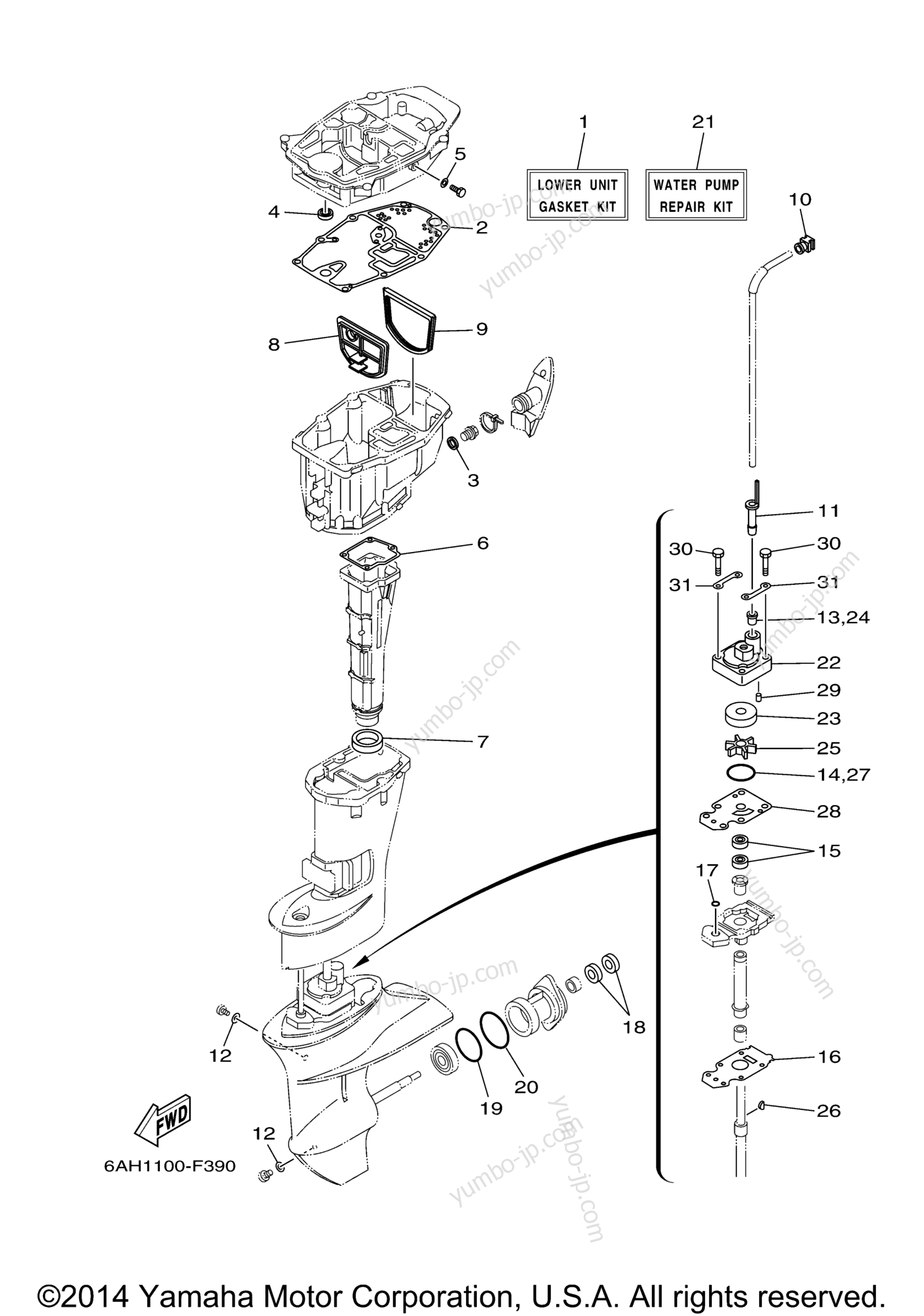 Repair Kit 3 для лодочных моторов YAMAHA F15CMLH (0410) 2006 г.
