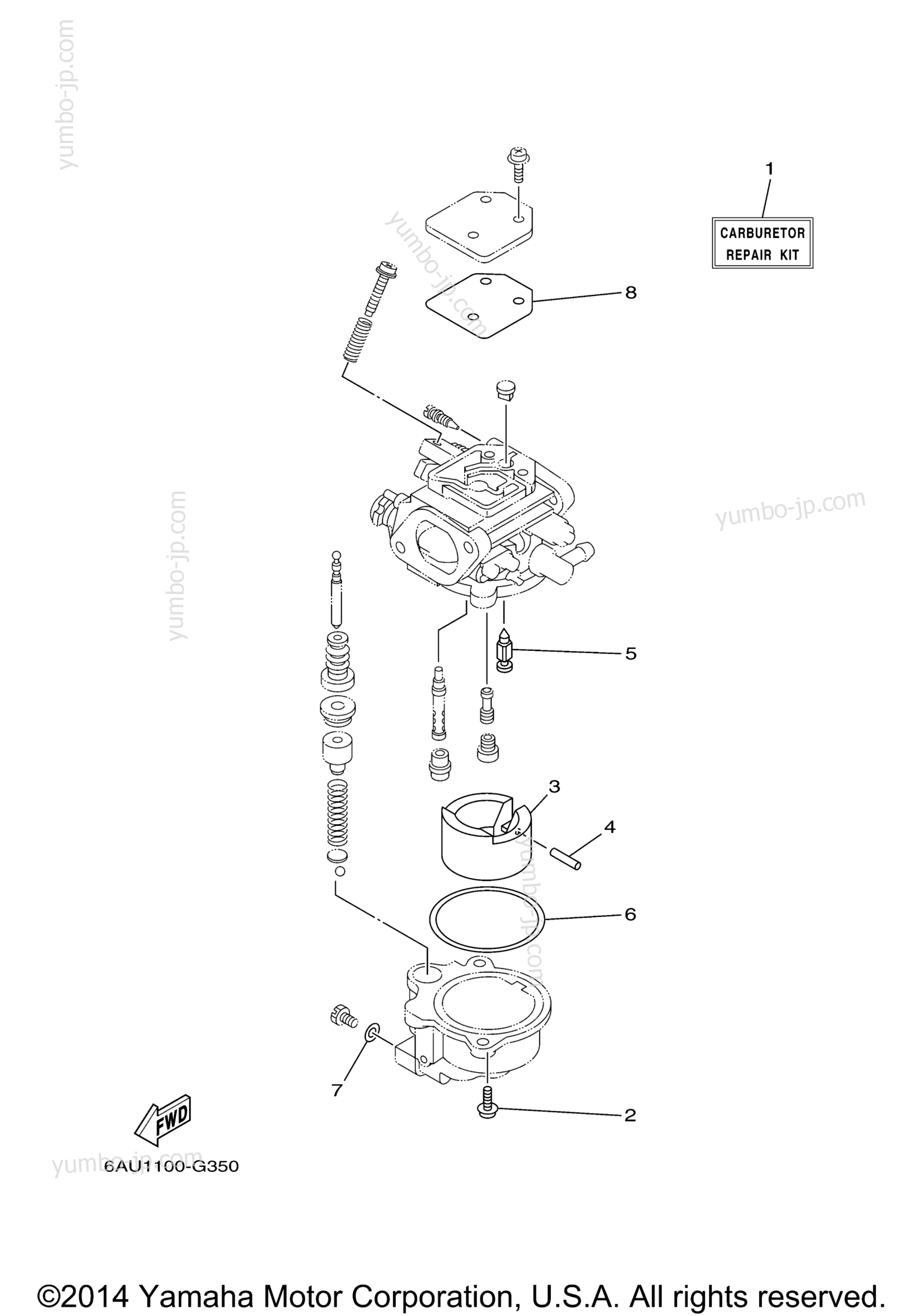 Repair Kit 2 for outboards YAMAHA F9.9LEA_01 (0112) 2006 year