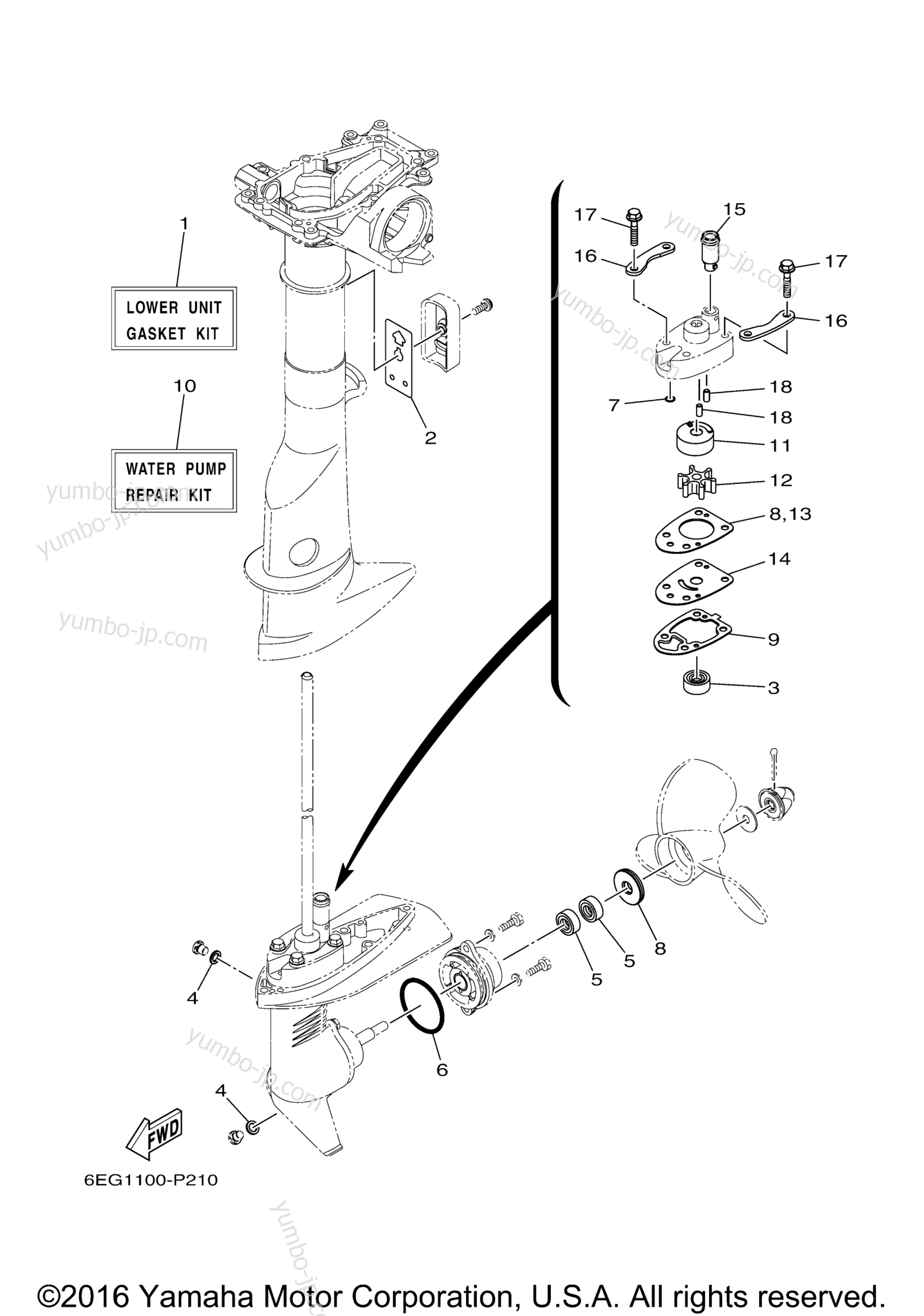 Repair Kit 3 for outboards YAMAHA F2.5SMHB (1015) 2006 year