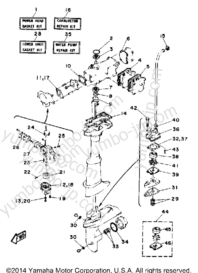 Repair Kit для лодочных моторов YAMAHA 4LD 1990 г.