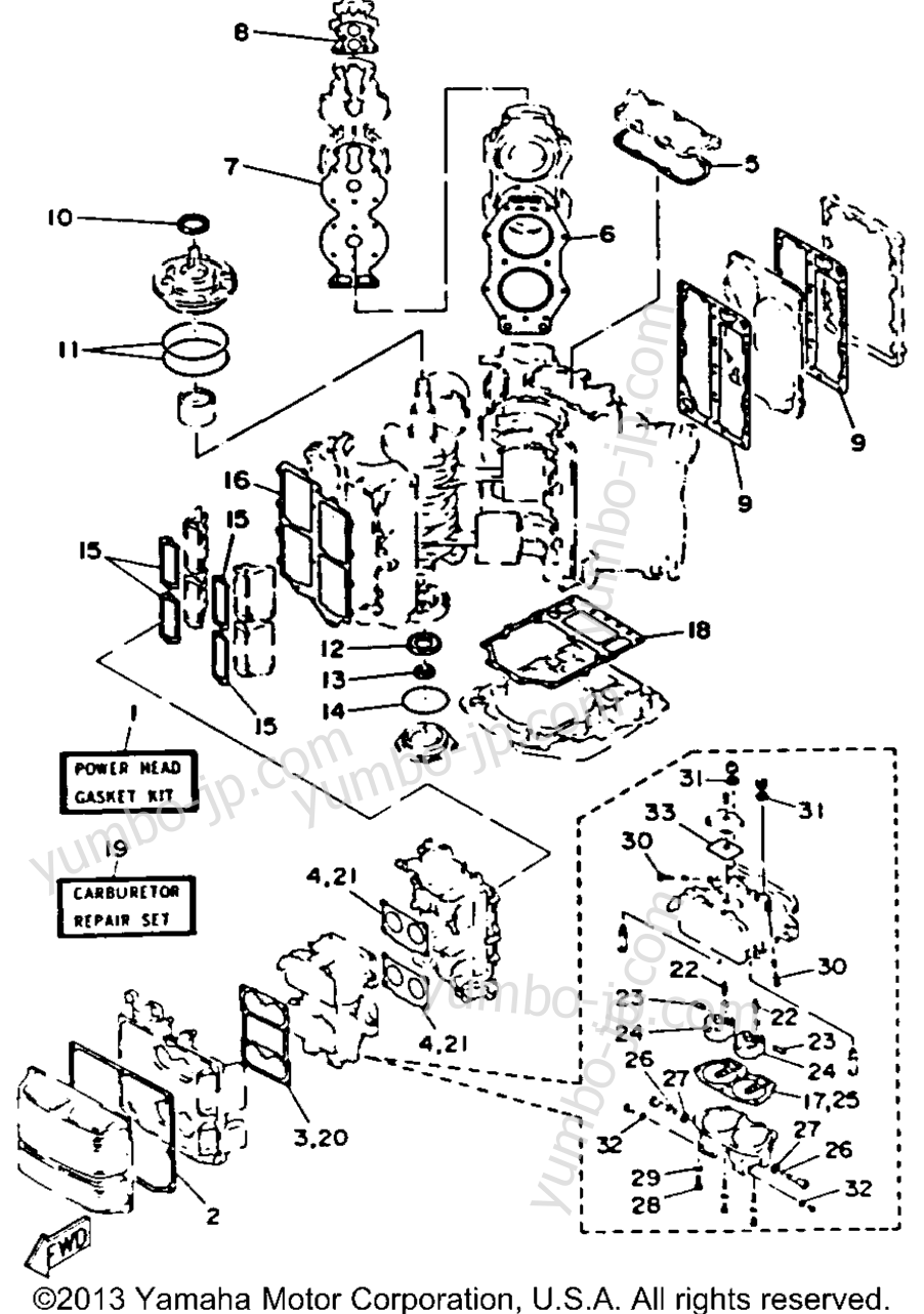 Repair Kit 1 для лодочных моторов YAMAHA 130ETLF 1989 г.