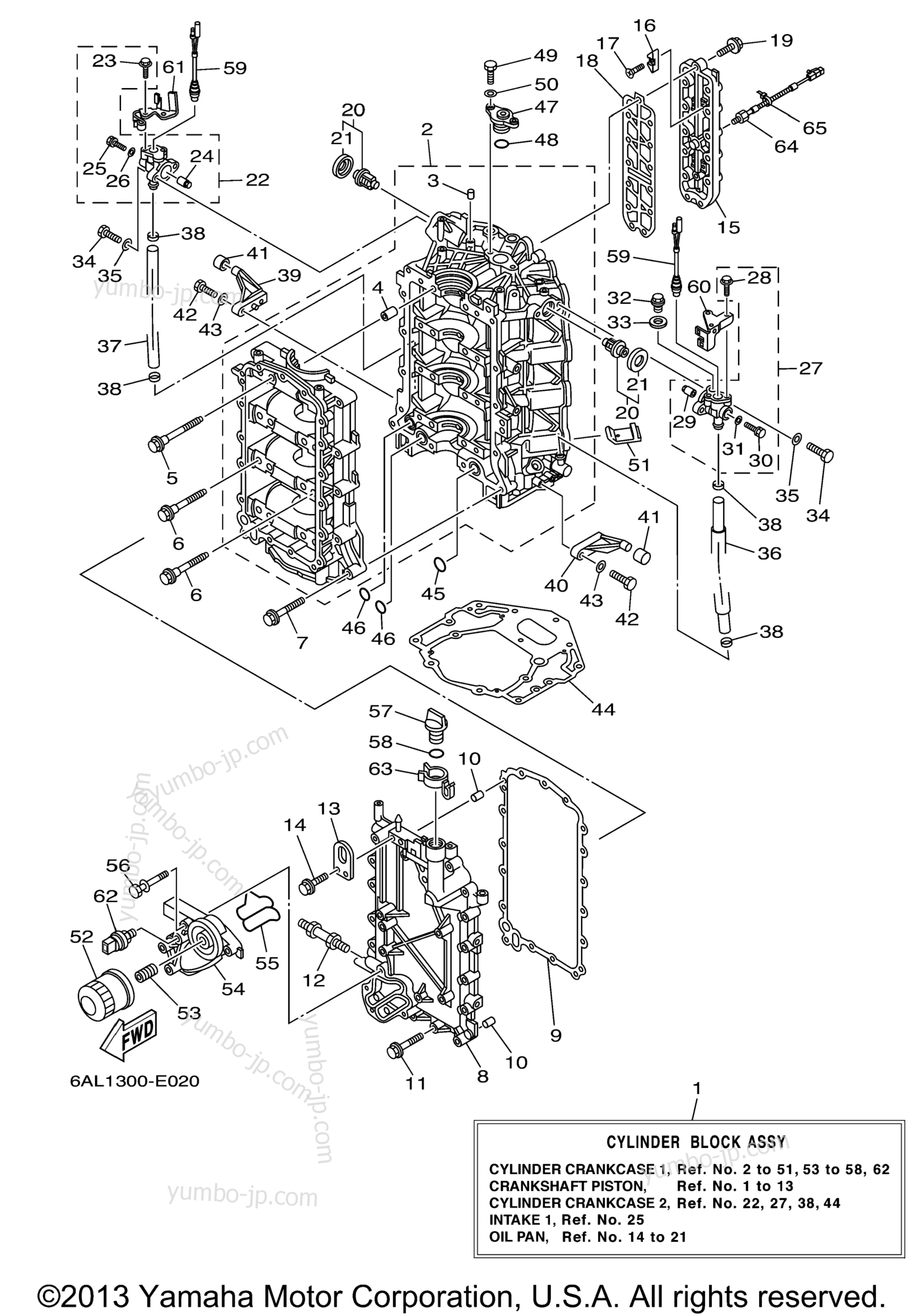 Cylinder Crankcase 1 для лодочных моторов YAMAHA F250TUR (0406) 6P2-1011652~1021903 LF250TXR_TUR 6P3-1005453~10095 2006 г.