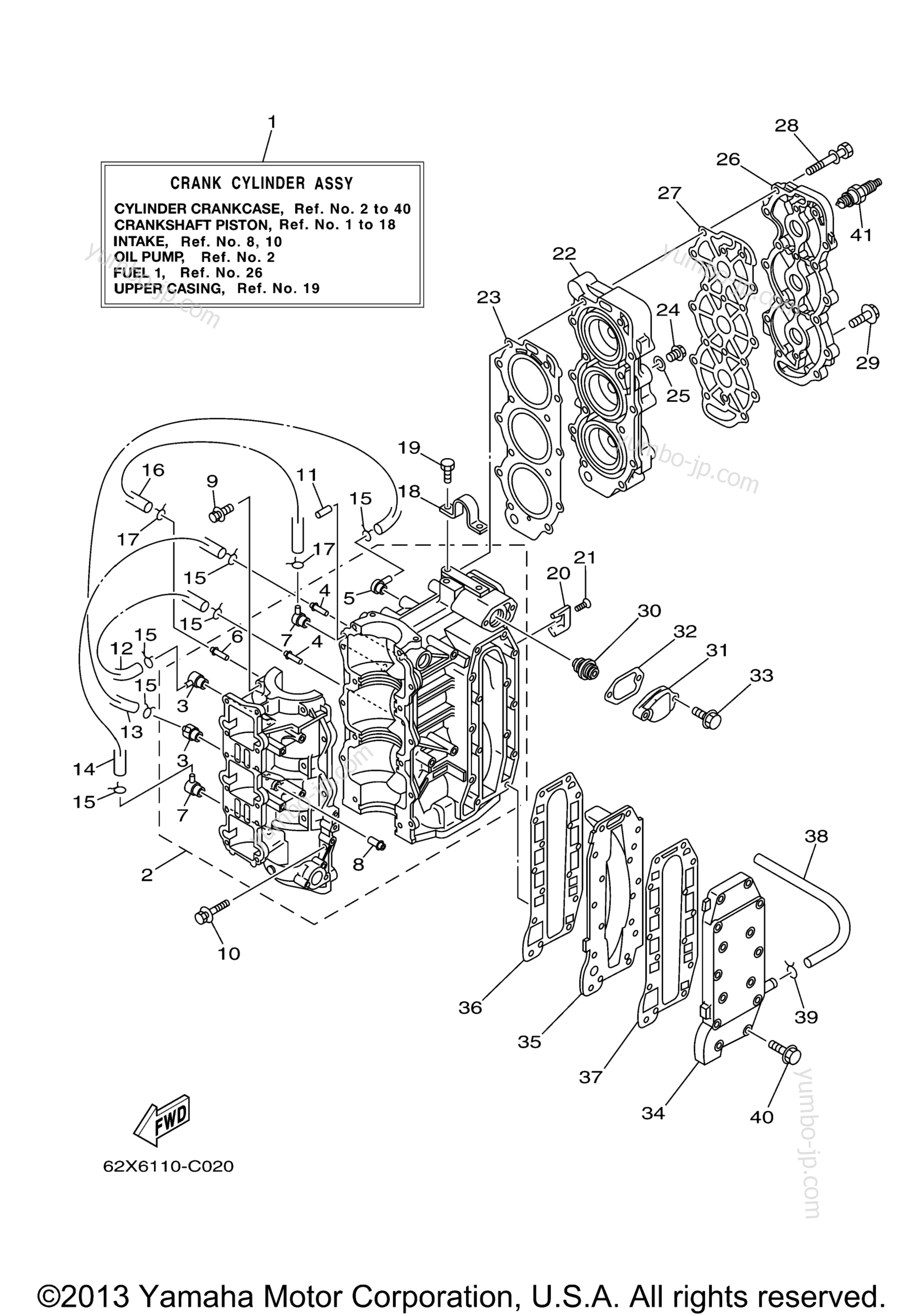 Cylinder Crankcase для лодочных моторов YAMAHA 40TLR (0405) 6H4K-1009495~1012143 50TLR 6H5K-1007174~1013172 2006 г.