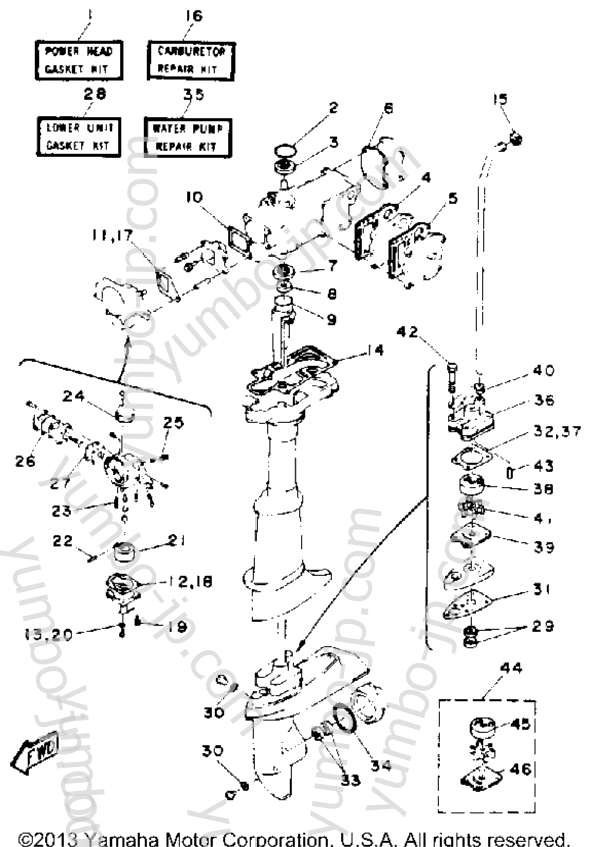 Repair Kit для лодочных моторов YAMAHA 4MLHR 1993 г.