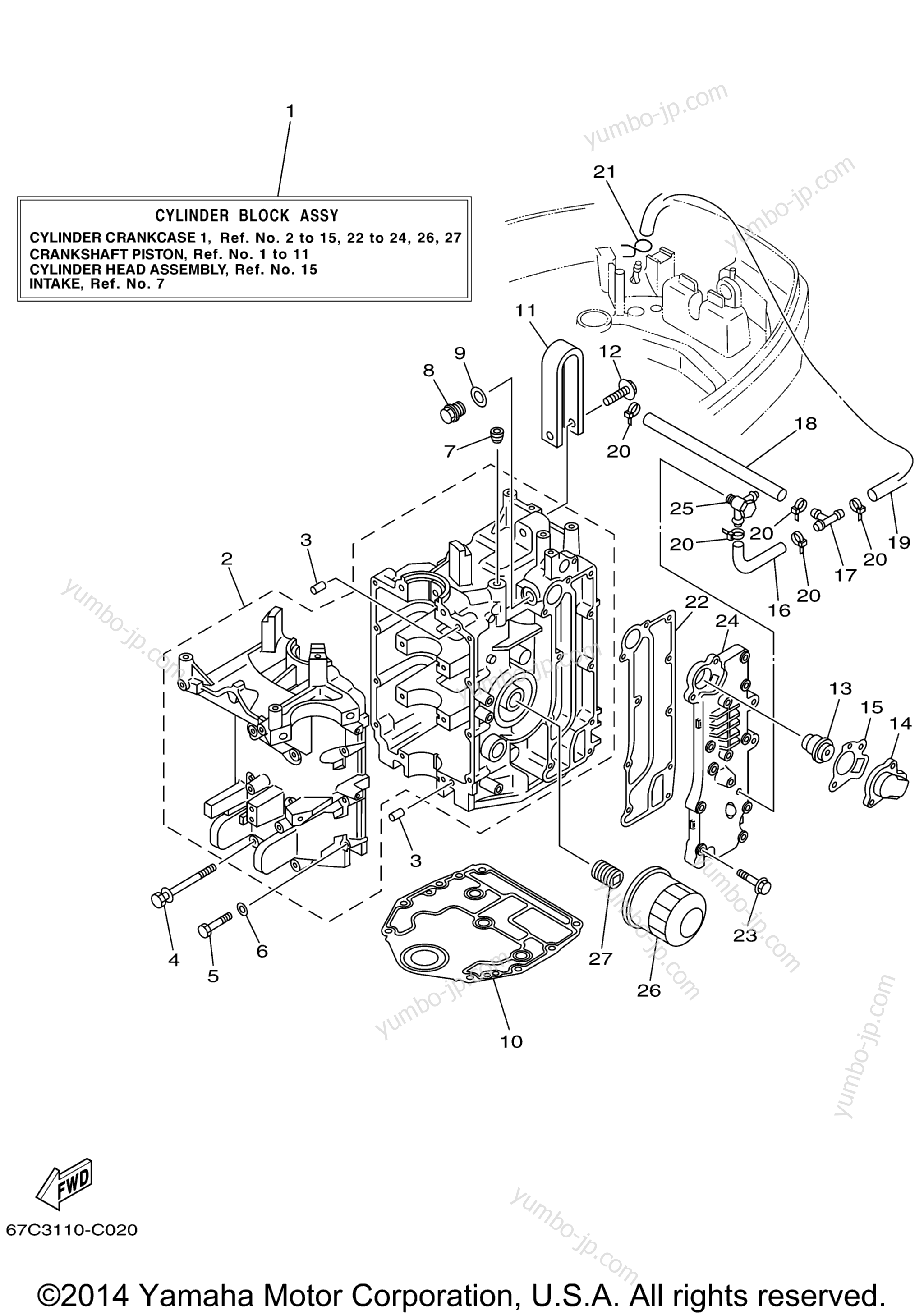 Cylinder Crankcase 1 для лодочных моторов YAMAHA F40TLRD_MSHD_MLHD_MJHD_ELRD (F40EJRD) 2005 г.