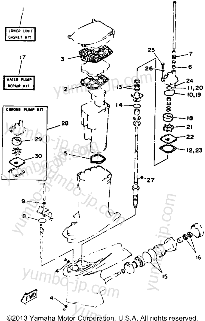 Repair Kit 3 для лодочных моторов YAMAHA 250TXRR 1993 г.