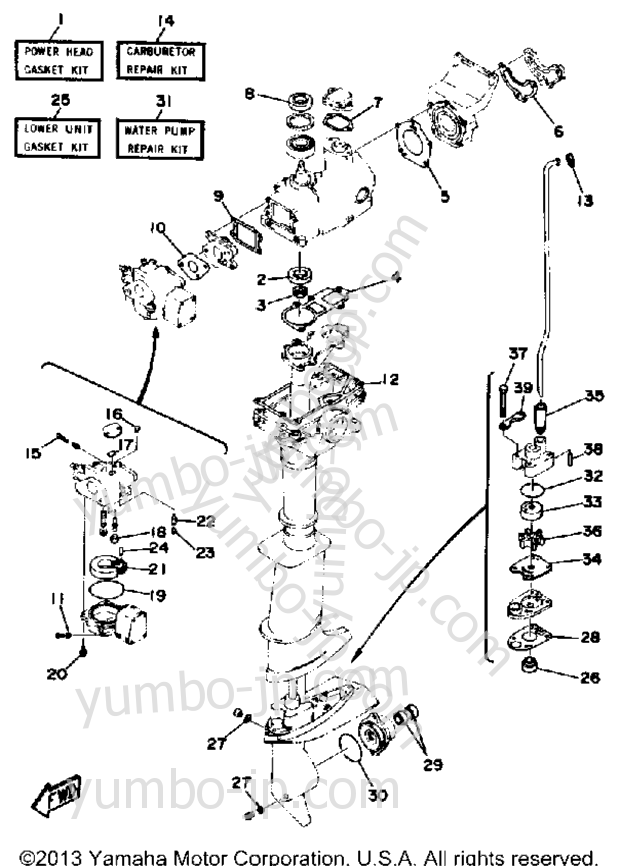 Repair Kit для лодочных моторов YAMAHA 3LG 1988 г.