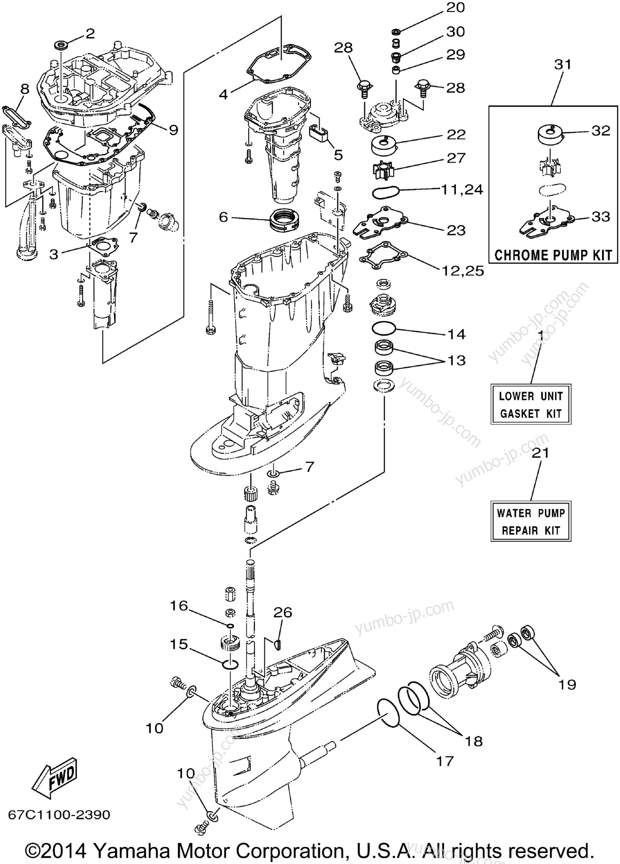 Repair Kit 3 для лодочных моторов YAMAHA F40MSHA_MLHA_ESRA_TLRA (F40MJHA) 2002 г.