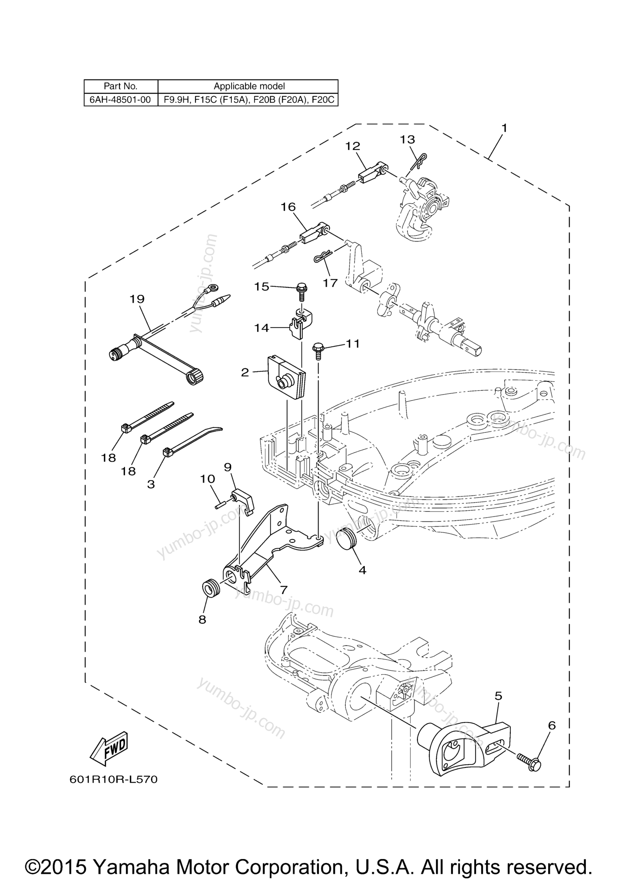 Remote Control Attach F15c F20 для лодочных моторов YAMAHA REMOCON-20 (2014) 2006 г.