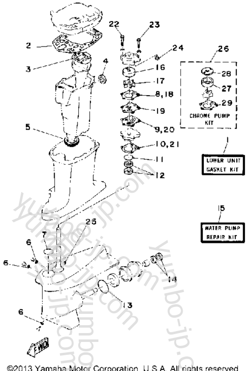 Repair Kit 2 для лодочных моторов YAMAHA 40SG-JD 1988 г.