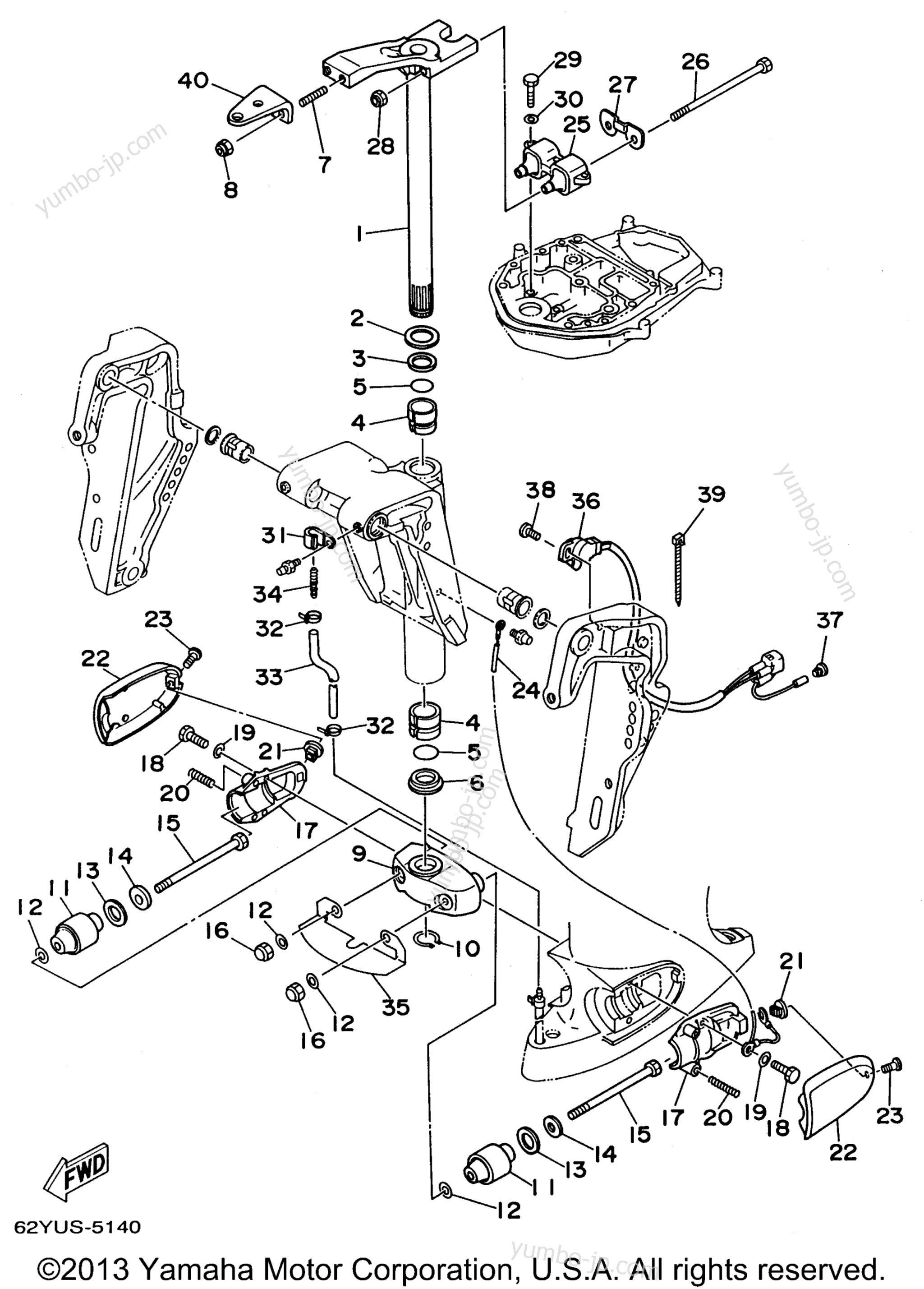 Bracket 2 for outboards YAMAHA T50TLRU 1996 year