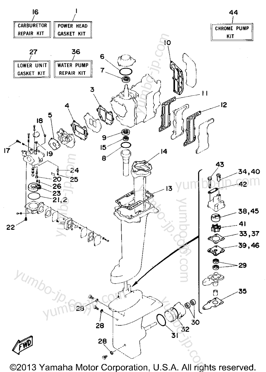 Repair Kit для лодочных моторов YAMAHA 6MLHS 1994 г.