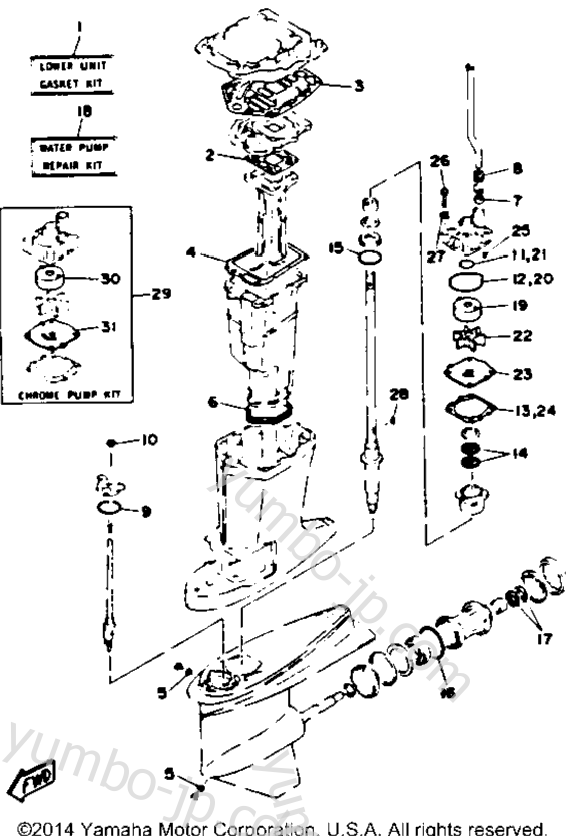 Repair Kit 2 для лодочных моторов YAMAHA L130TXRQ 1992 г.