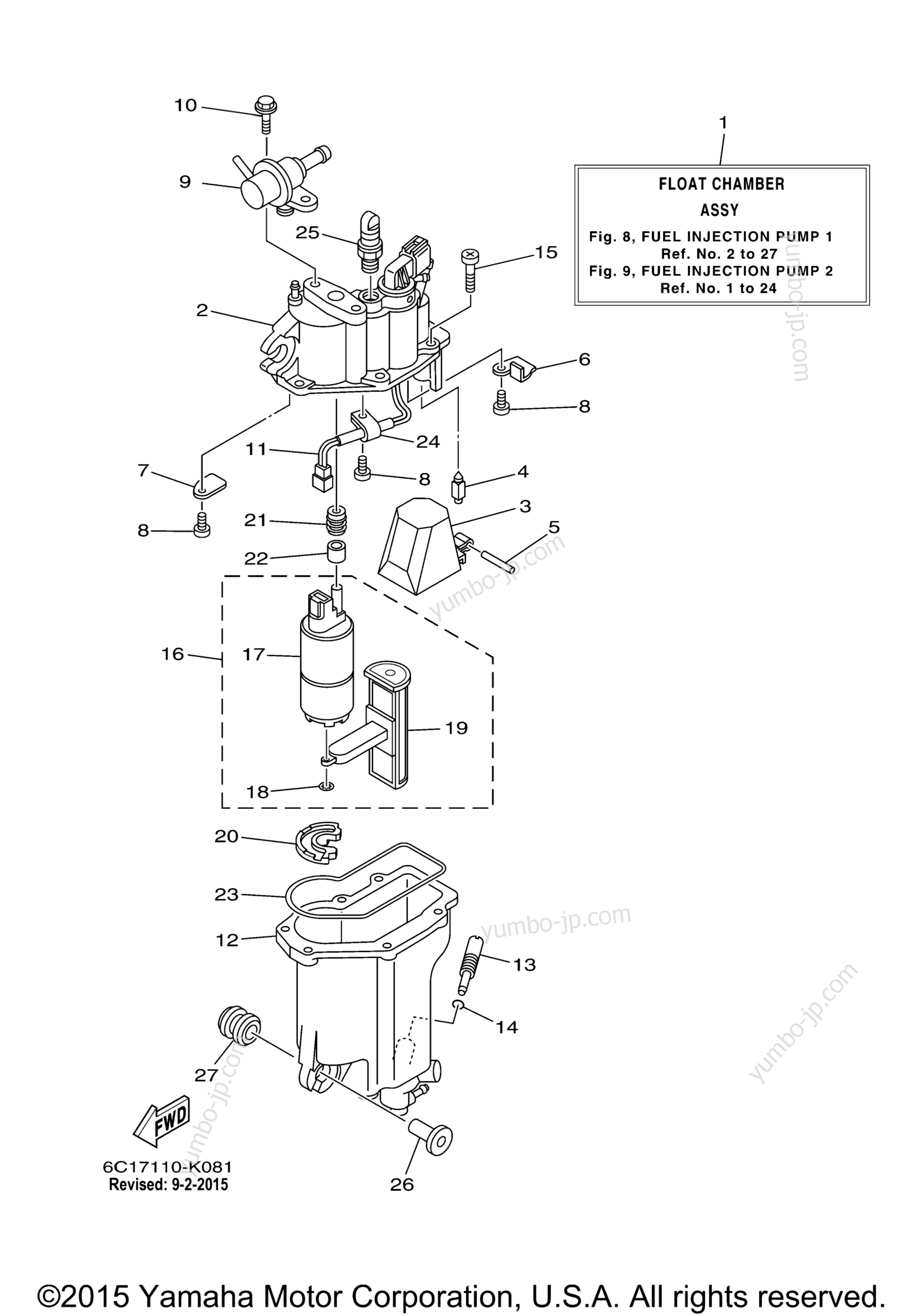 Fuel Injection Pump 1 для лодочных моторов YAMAHA T60TLR_041 (0411) 2006 г.