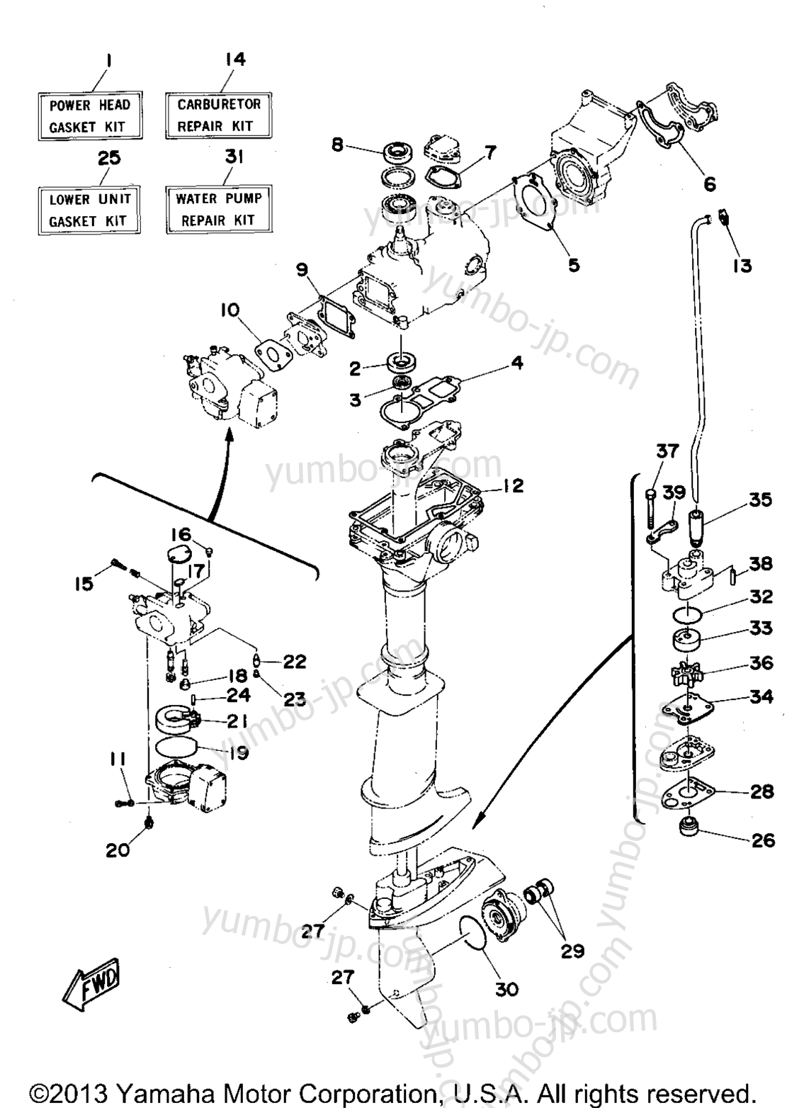 Repair Kit для лодочных моторов YAMAHA 3MSHS 1994 г.