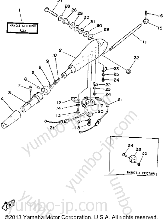 Steering для лодочных моторов YAMAHA C40PLRR 1993 г.