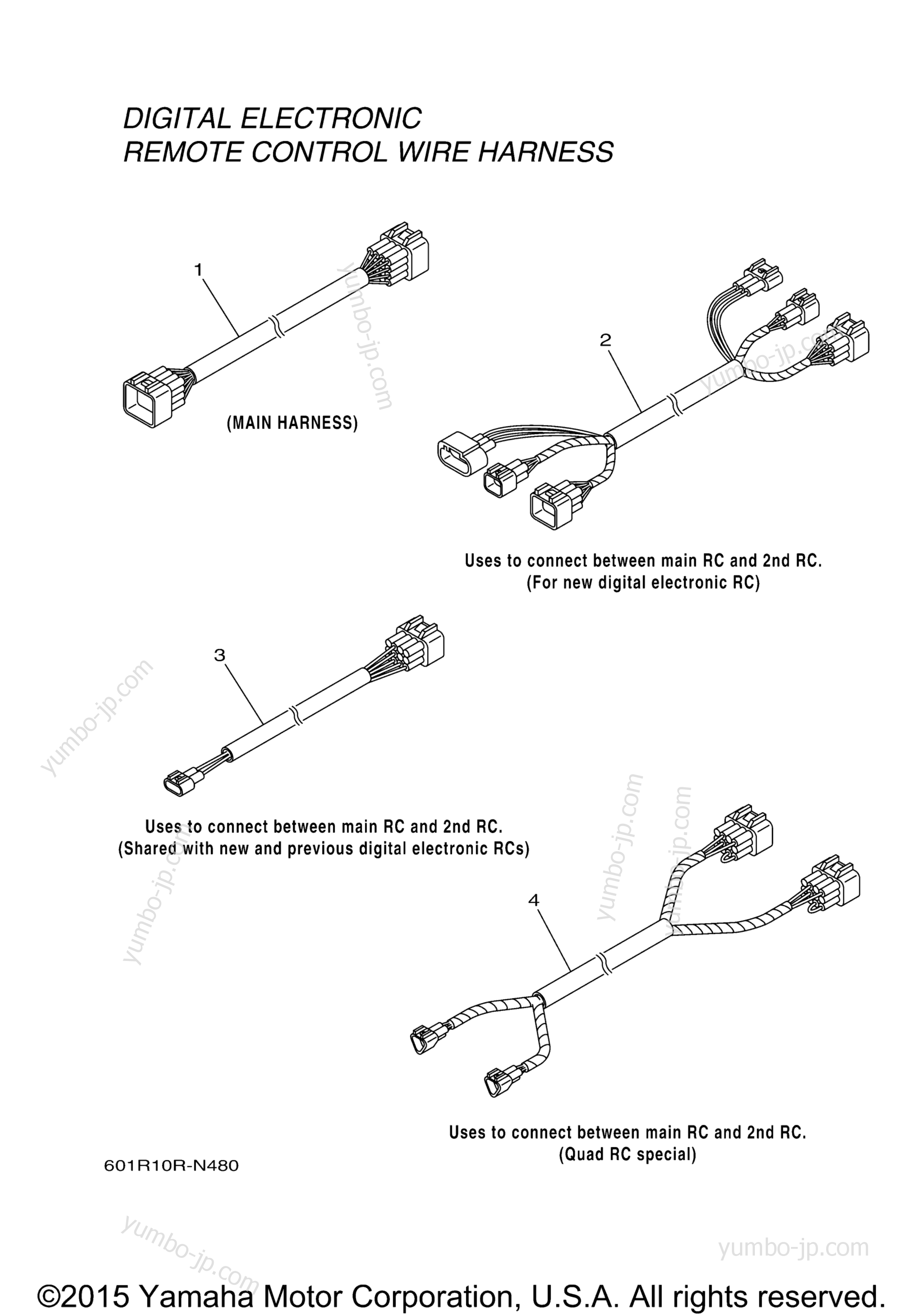 Wire Harness Clp для лодочных моторов YAMAHA REMOCON-20 (2014) 2006 г.