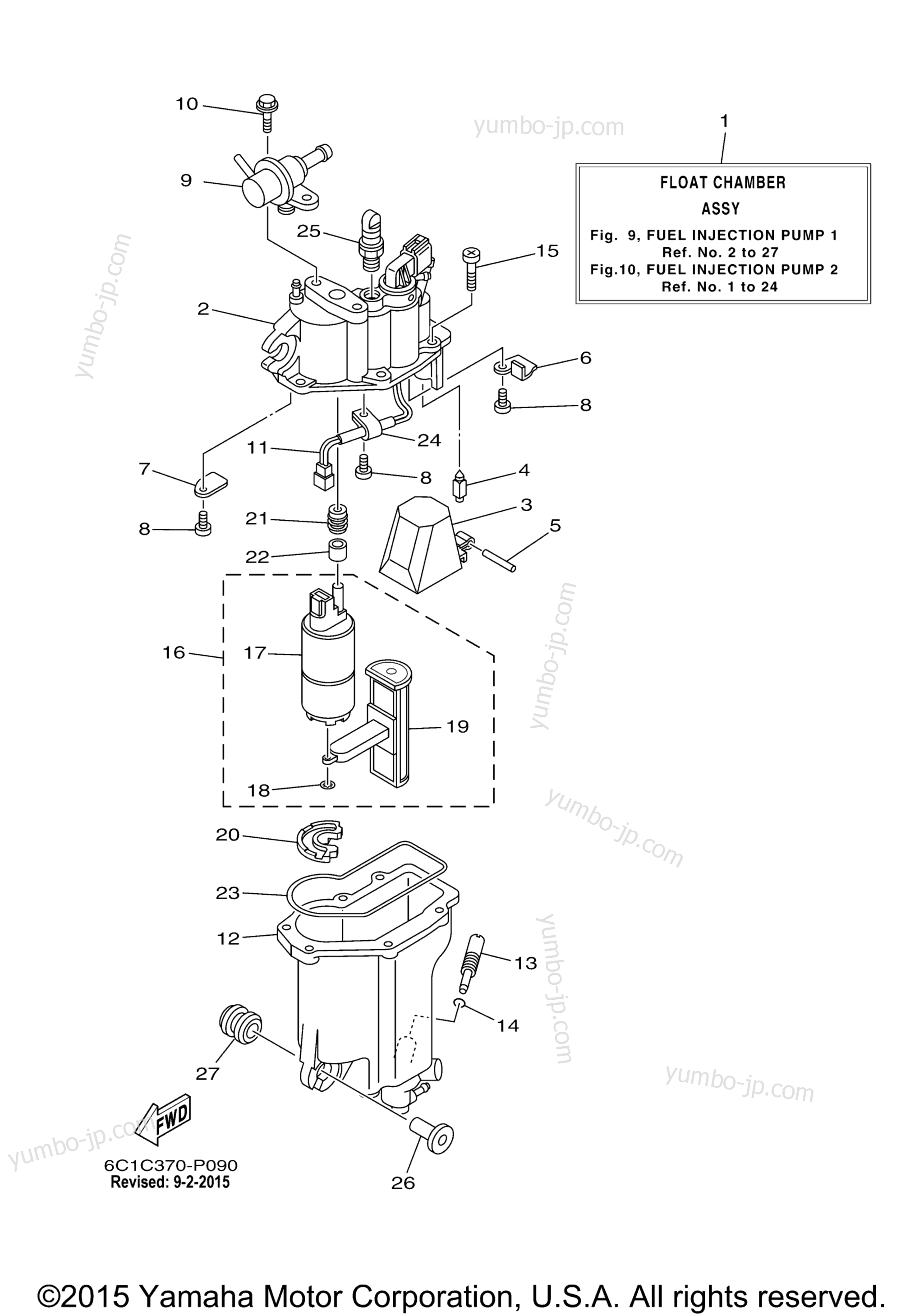 Fuel Injection Pump 1 для лодочных моторов YAMAHA T50LA (0412) 2006 г.