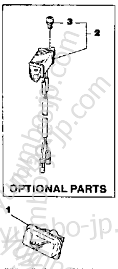 OPTIONAL PARTS for outboards YAMAHA 5LN 1984 year