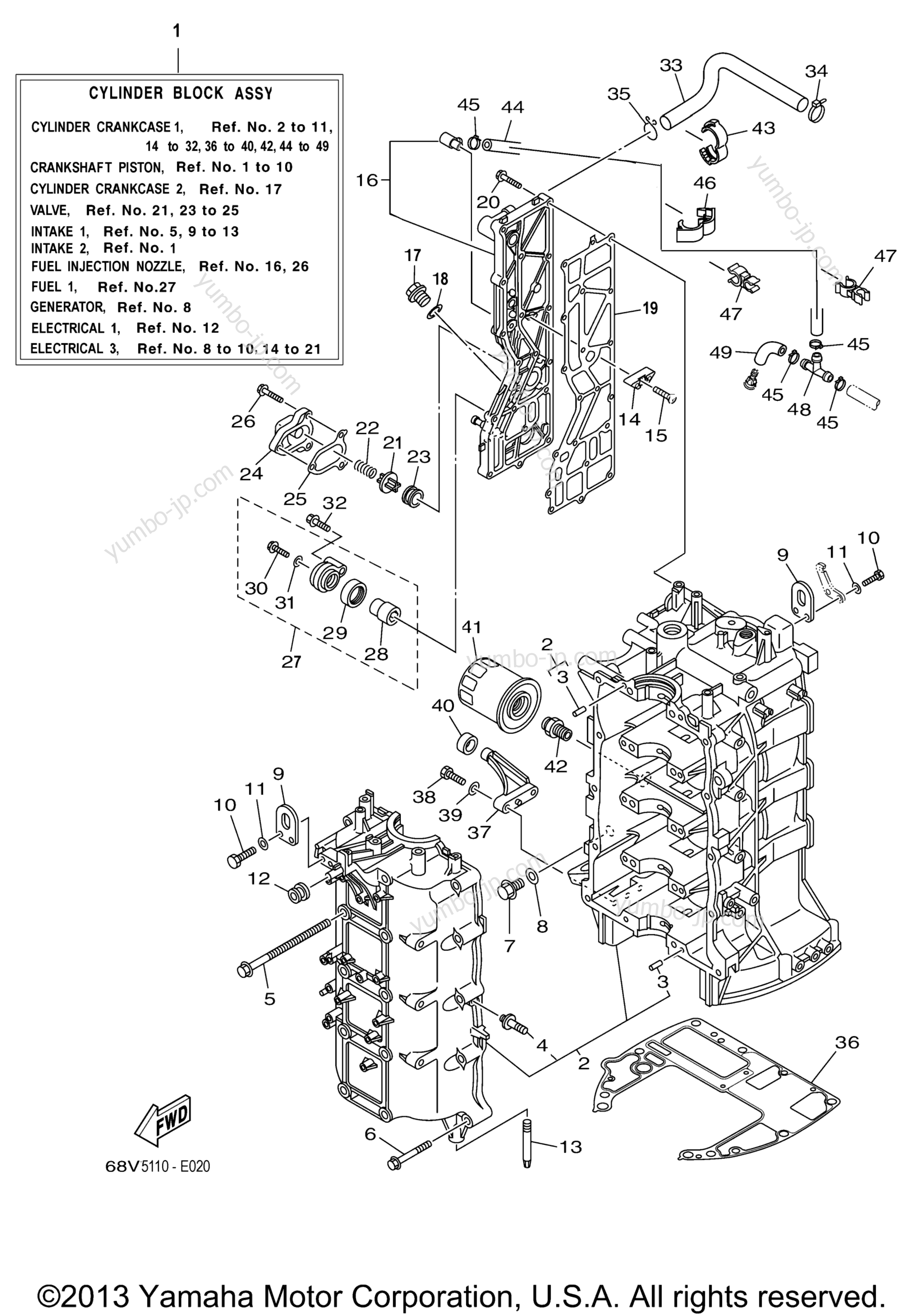 Cylinder Crankcase 1 для лодочных моторов YAMAHA F115TJR (0406) 68V-1066827~1082890 LF115TXR 68W-1002955~1003580 2006 г.