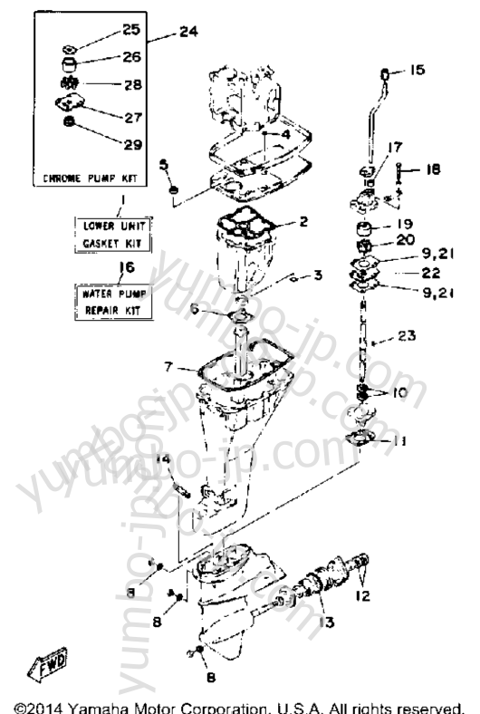 Repair Kit 2 для лодочных моторов YAMAHA F9_9MHP 1991 г.
