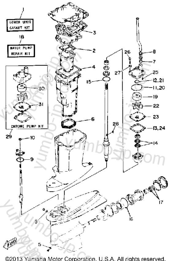 Repair Kit 2 для лодочных моторов YAMAHA 200ETLH-JD (200ETLH-JD) 1987 г.