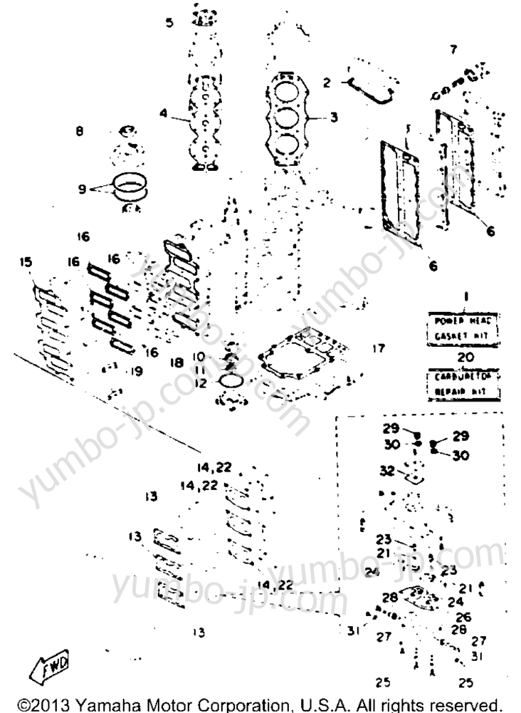 Repair Kit 1 for outboards YAMAHA P200TLRR 1993 year
