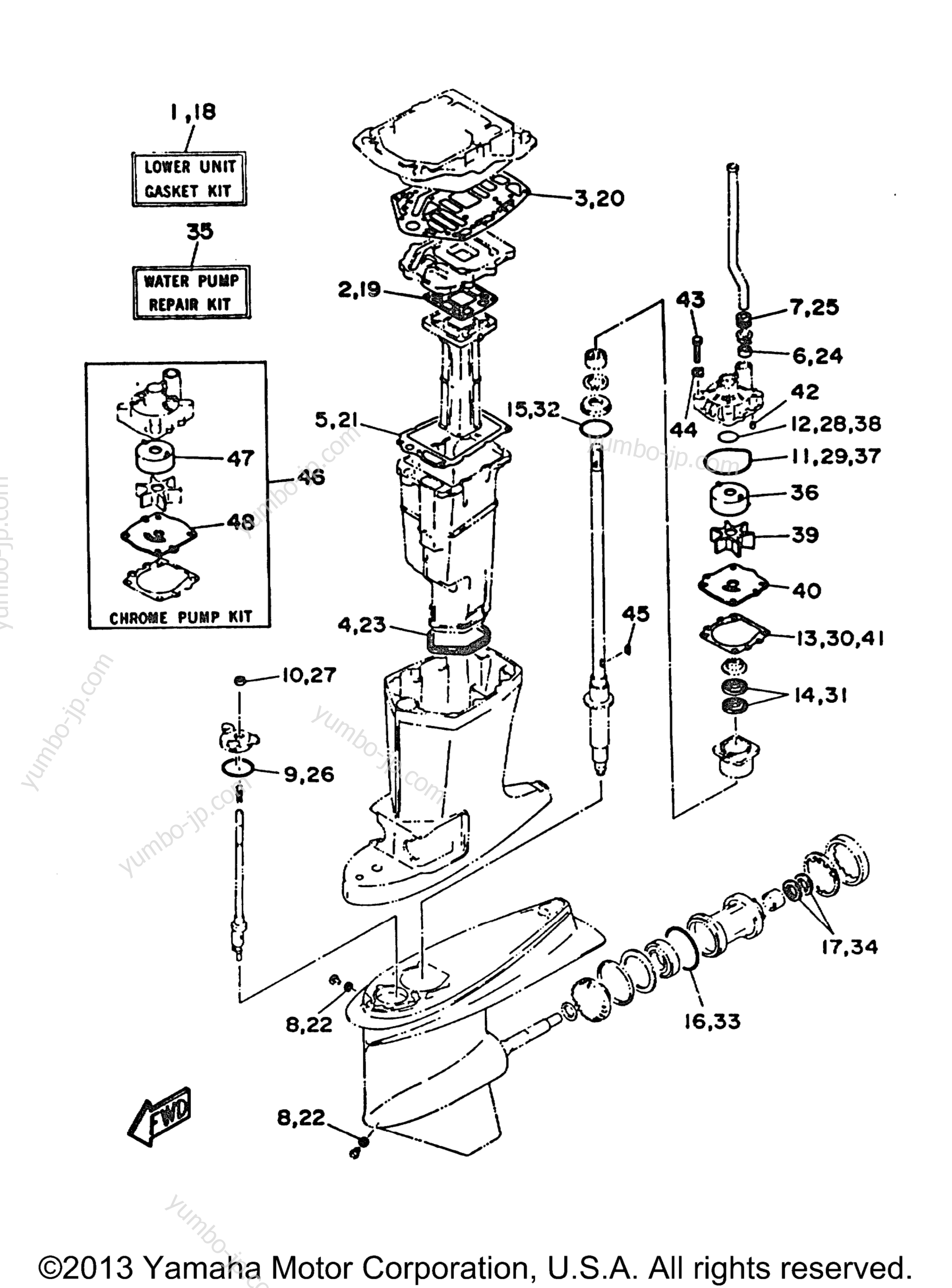 Repair Kit 2 для лодочных моторов YAMAHA S130TXRU 1996 г.