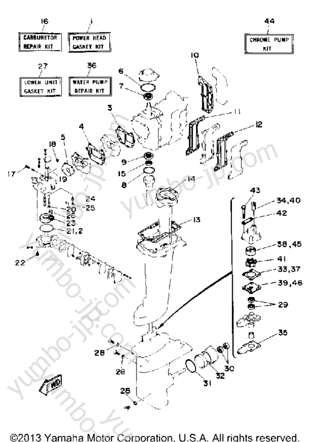 Repair Kit для лодочных моторов YAMAHA 8MLHQ 1992 г.