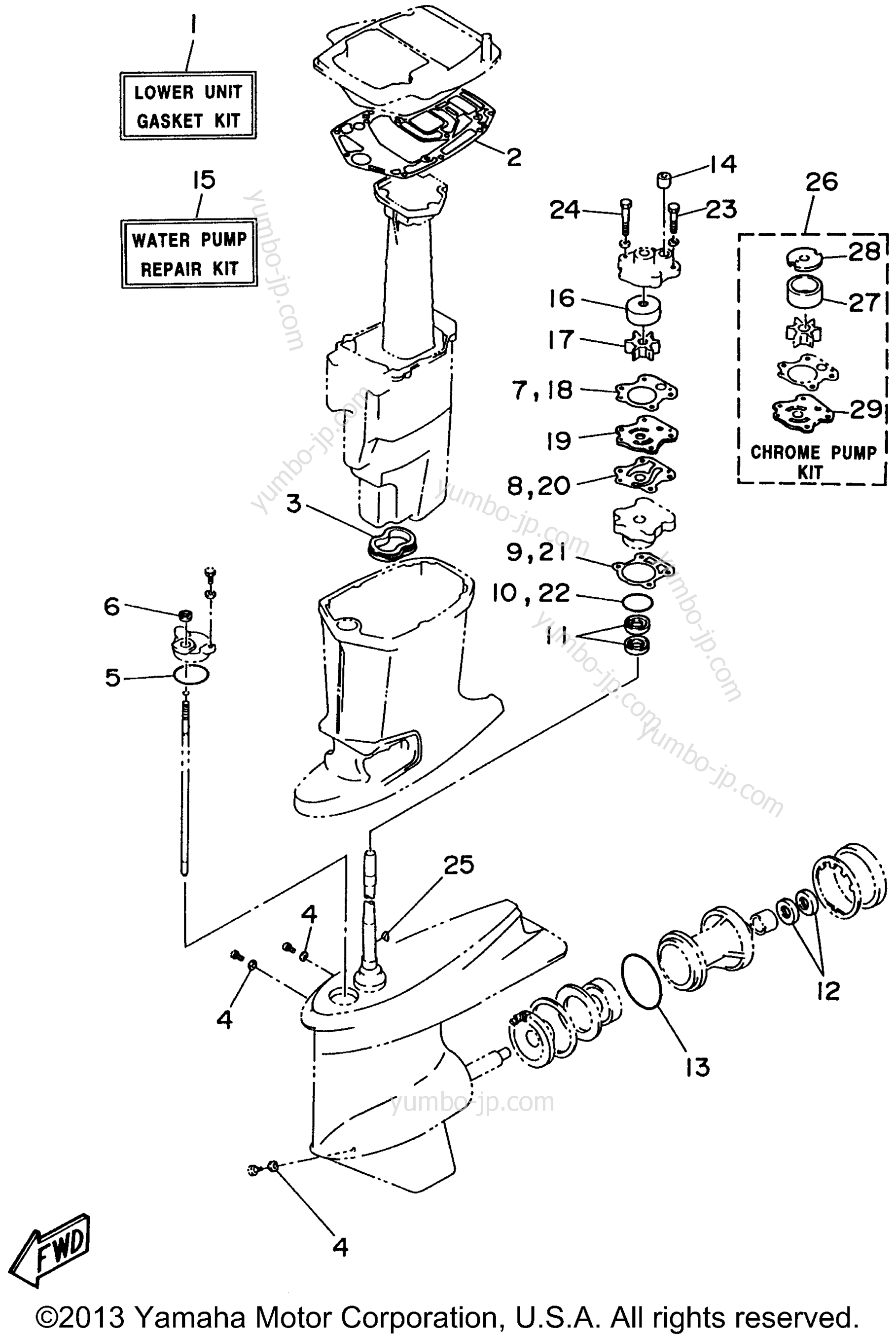 Repair Kit 2 для лодочных моторов YAMAHA C60TLRU 1996 г.