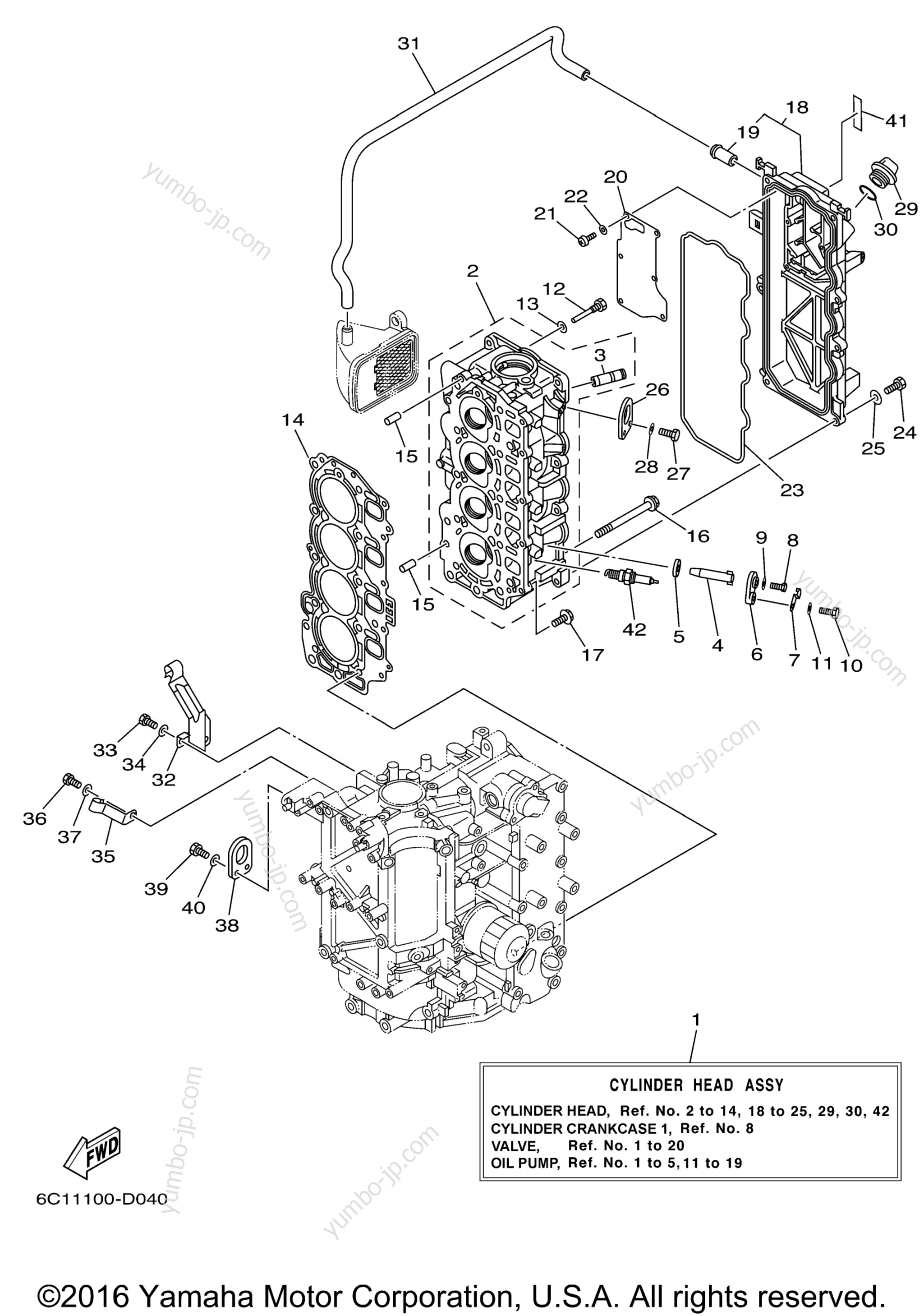 Головка блока цилиндров для лодочных моторов YAMAHA F60TLRD 2005 г.