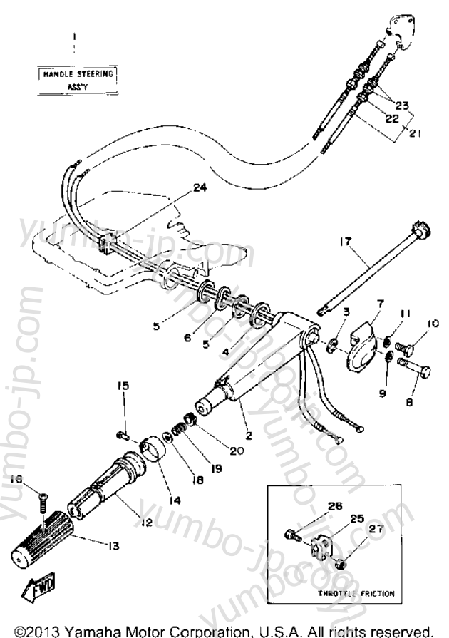 Steering для лодочных моторов YAMAHA CV25EMLD 1990 г.