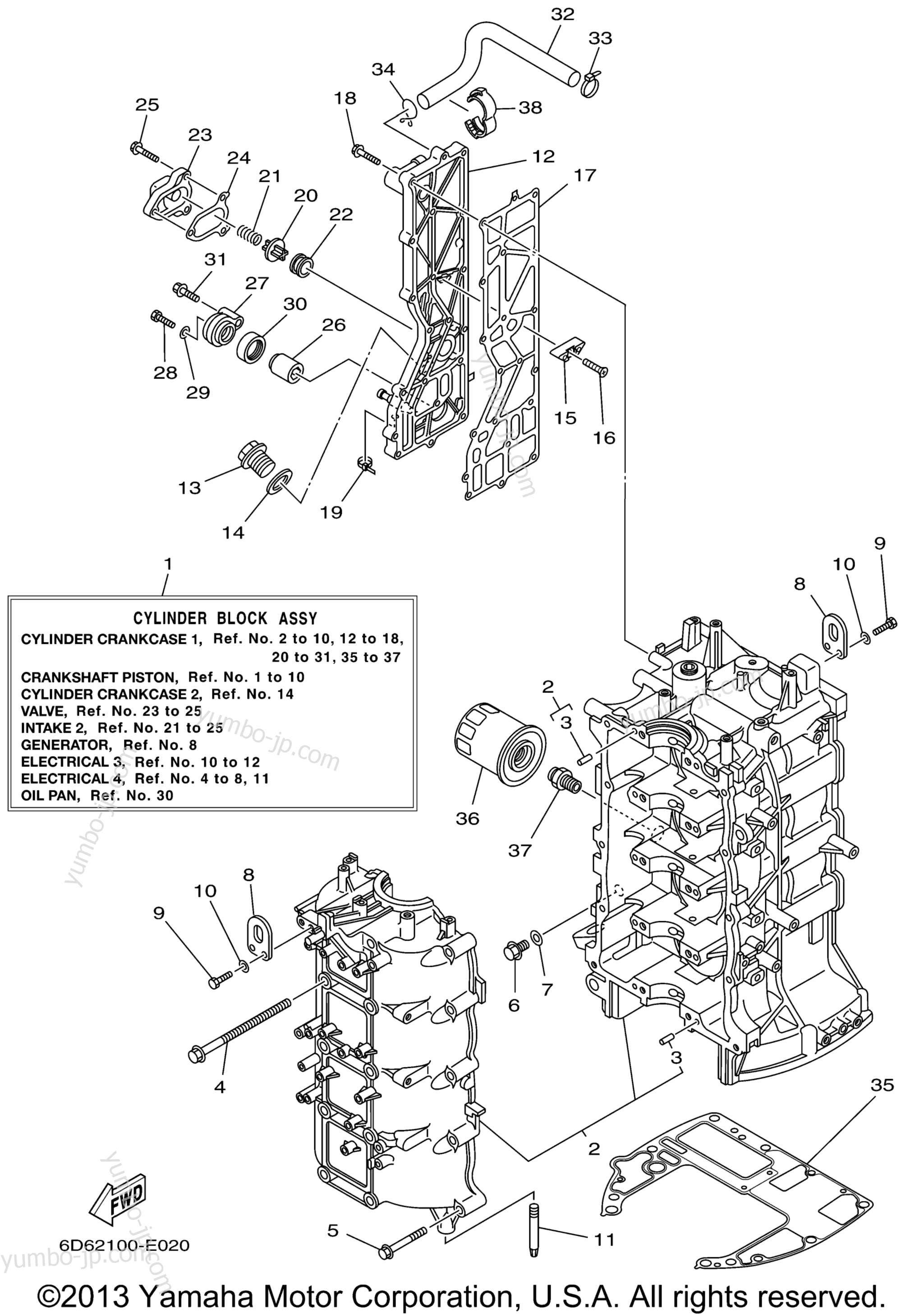 Cylinder Crankcase 1 для лодочных моторов YAMAHA F90TJR (0405) 62P-1005583~1008068 F90TLR_TXR_TJR 61P-1013277~102 2006 г.