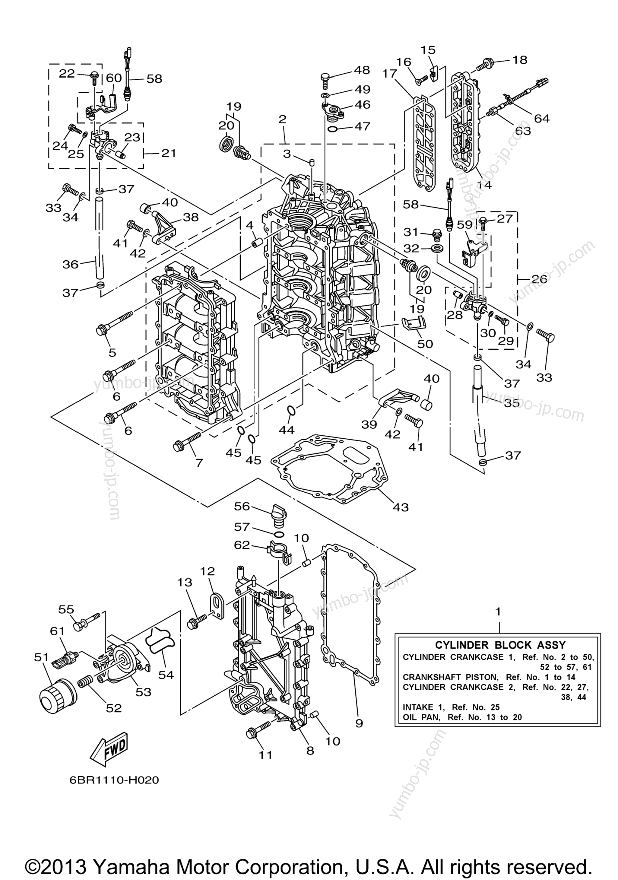 Cylinder Crankcase 1 для лодочных моторов YAMAHA LF250BTUR (0409) 2006 г.
