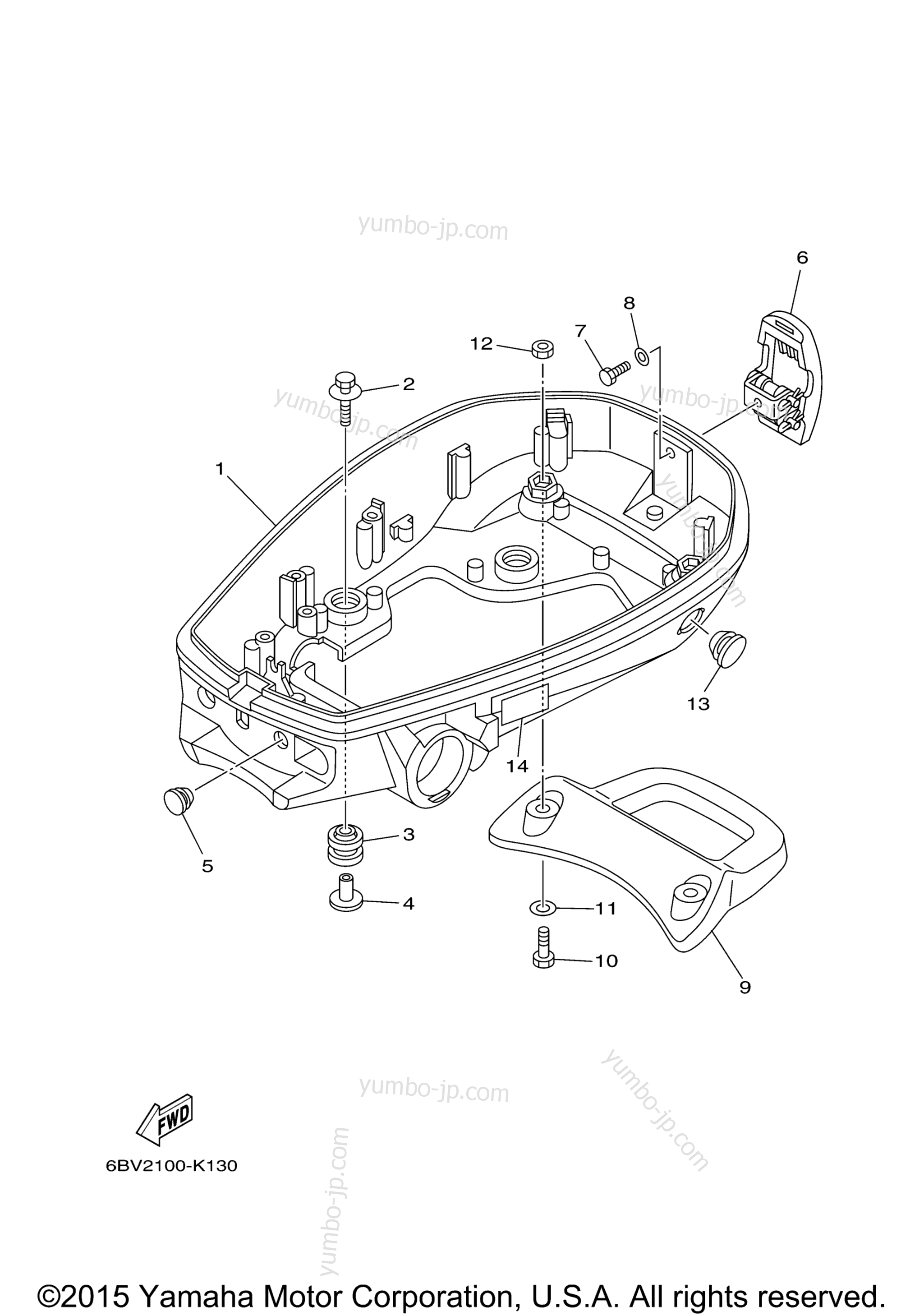 Bottom Cowling for outboards YAMAHA F6SMHA (0314) 2006 year