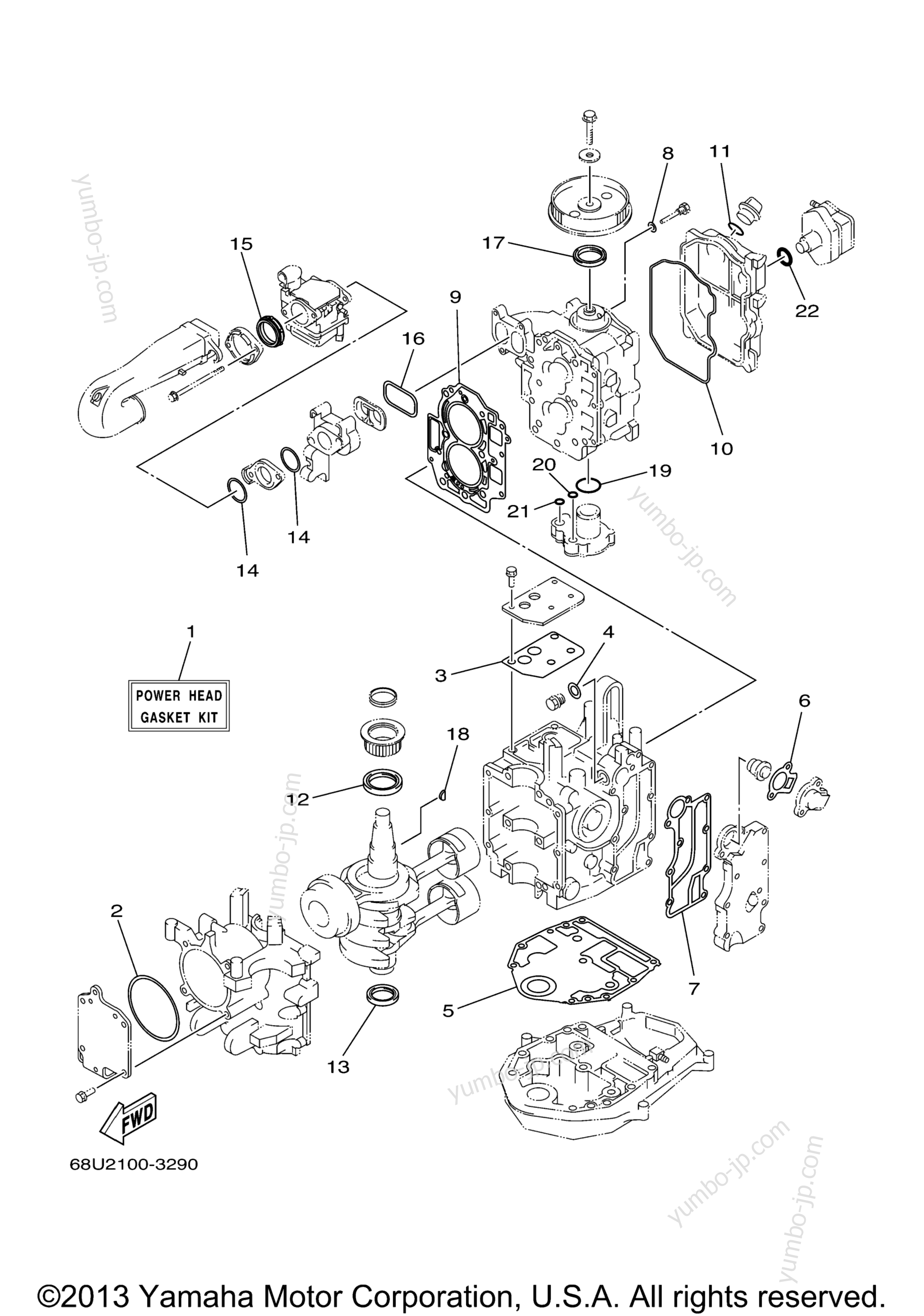 Repair Kit 1 для лодочных моторов YAMAHA F25ESRC_ELRC_TLRC (F25MLHC) 2004 г.