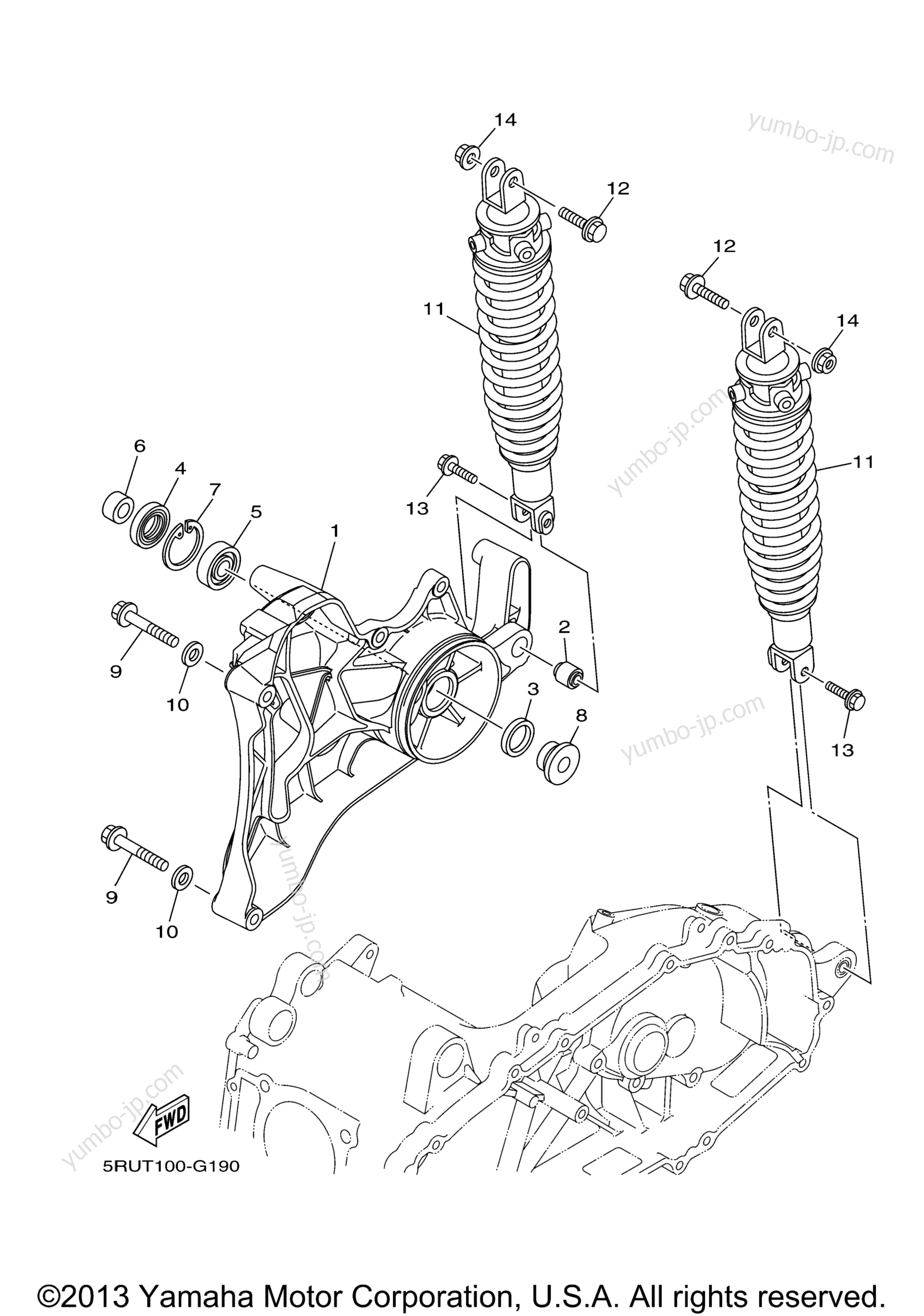 Rear Arm Suspension для скутеров YAMAHA MAJESTY (YP400DG) 2013 г.