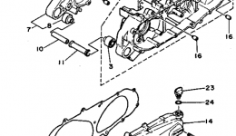 Крышка картера для скутера YAMAHA RAZZ (SH50D)1992 г. 