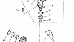 Масляный насос для скутера YAMAHA RAZZ (SH50U)1988 г. 