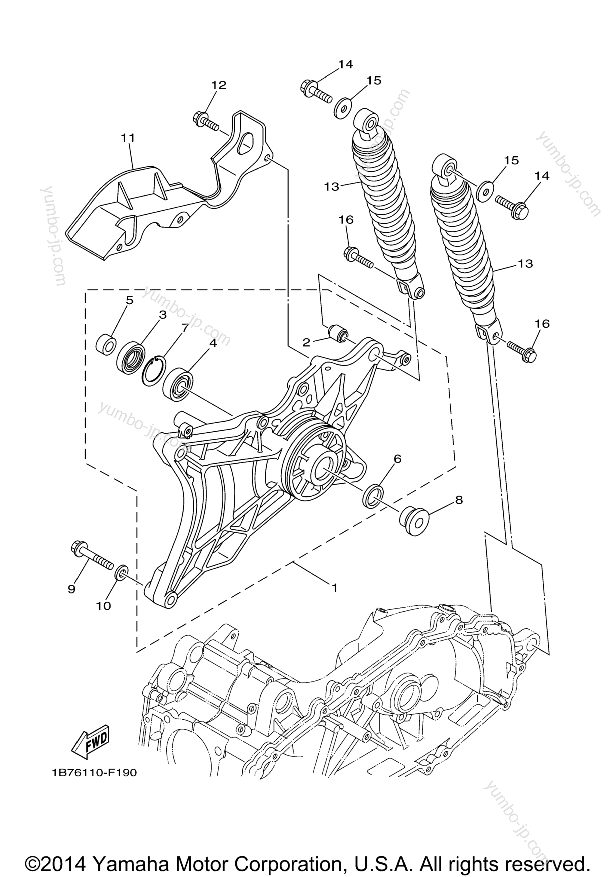 Rear Arm Suspension for scooters YAMAHA CP250X 2008 year