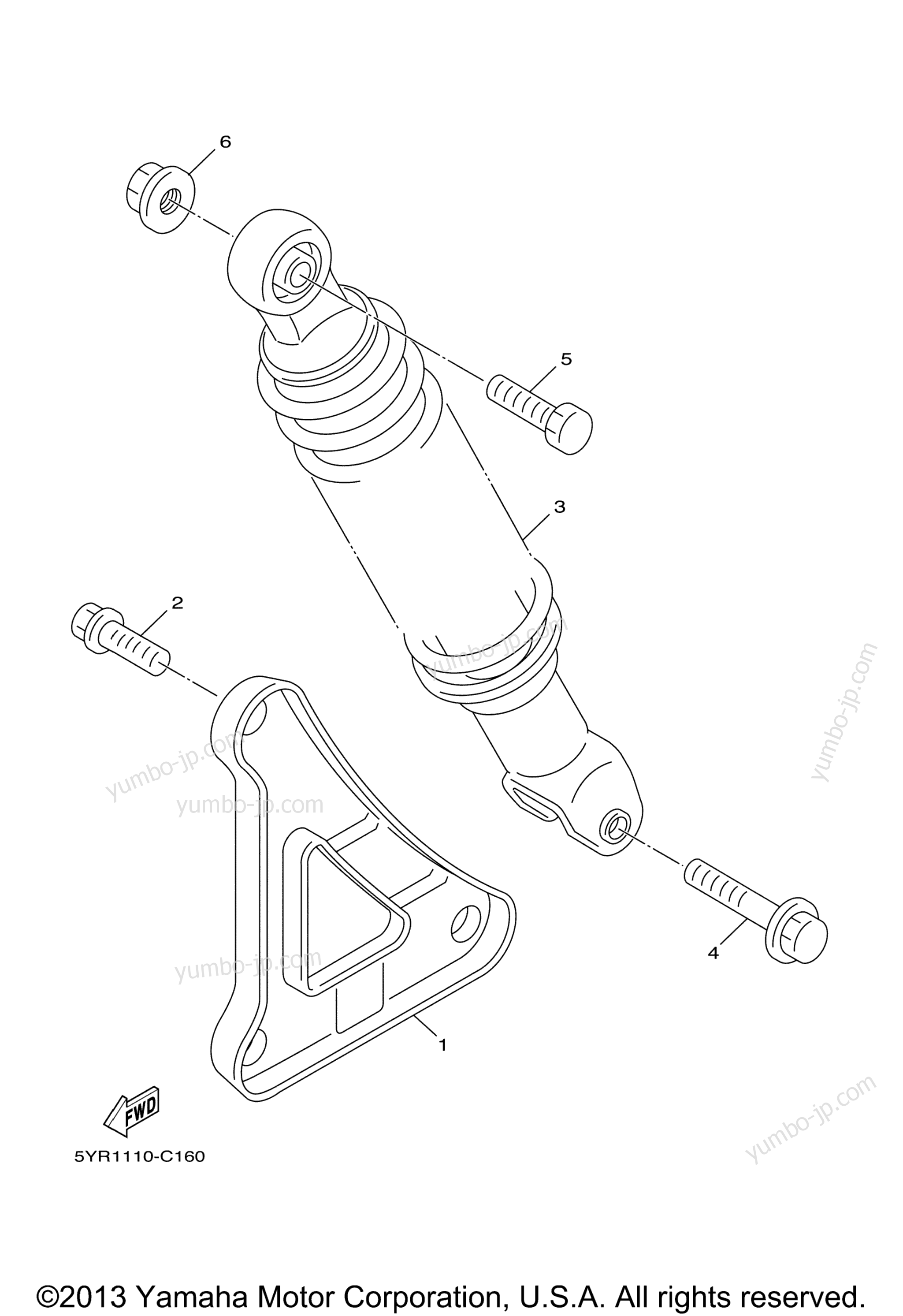 Rear Arm Suspension для скутеров YAMAHA VINO 125 (YJ125W) 2007 г.