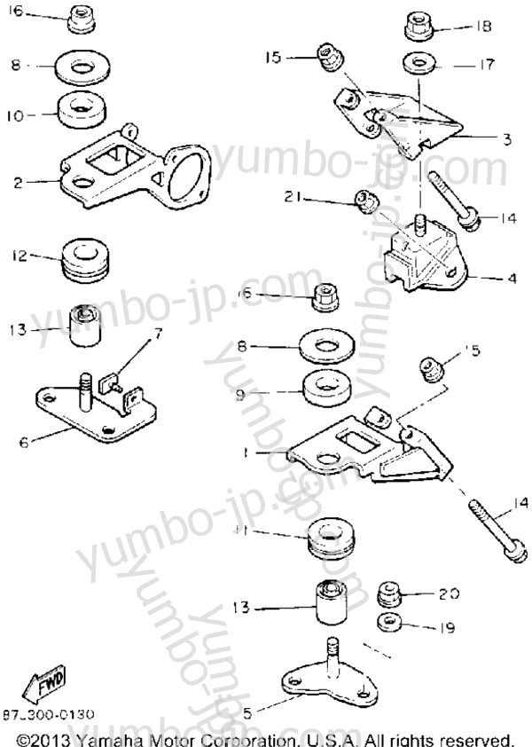 Engine Bracket for snowmobiles YAMAHA PHAZER II LE (ELEC START) (PZ480ES) 1992 year
