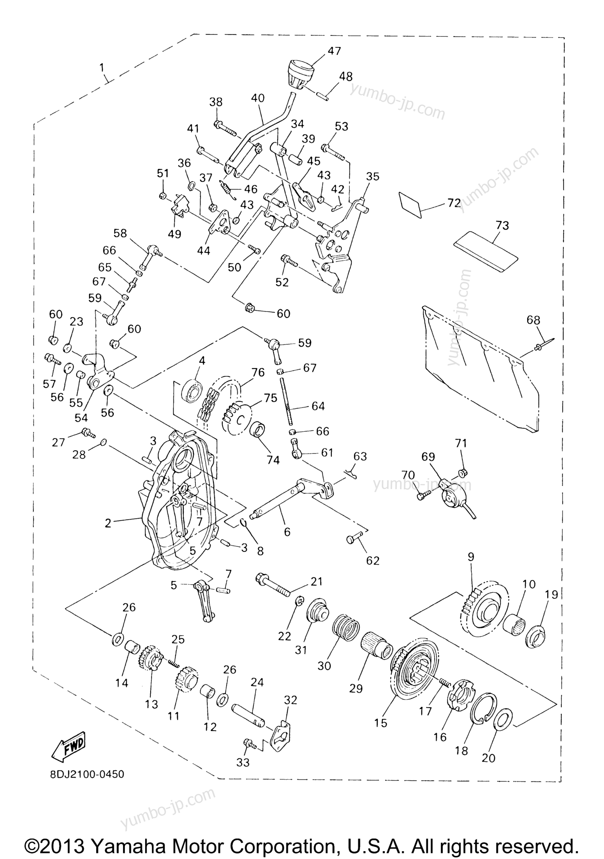 Alternate Reverse Gear Kit for snowmobiles YAMAHA PHAZER 500 (PZ500F) 2001 year