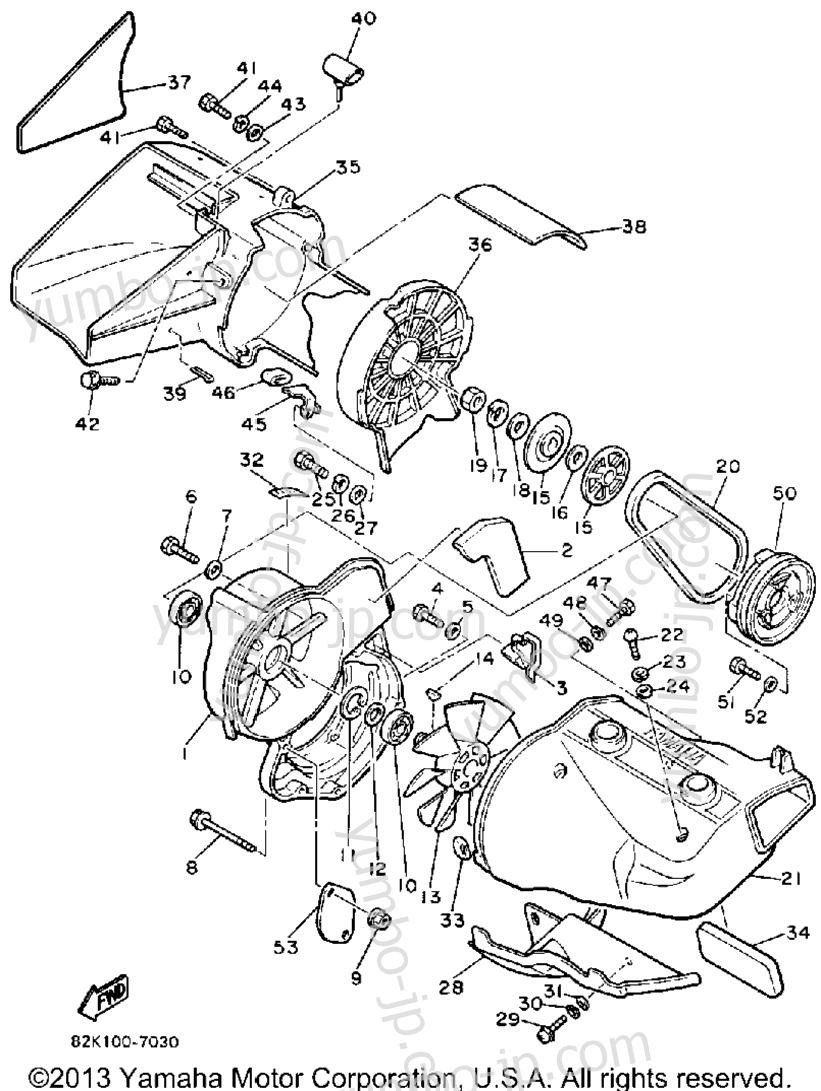 Air Shroud - Fan for snowmobiles YAMAHA PHAZER (PZ480M) 1988 year