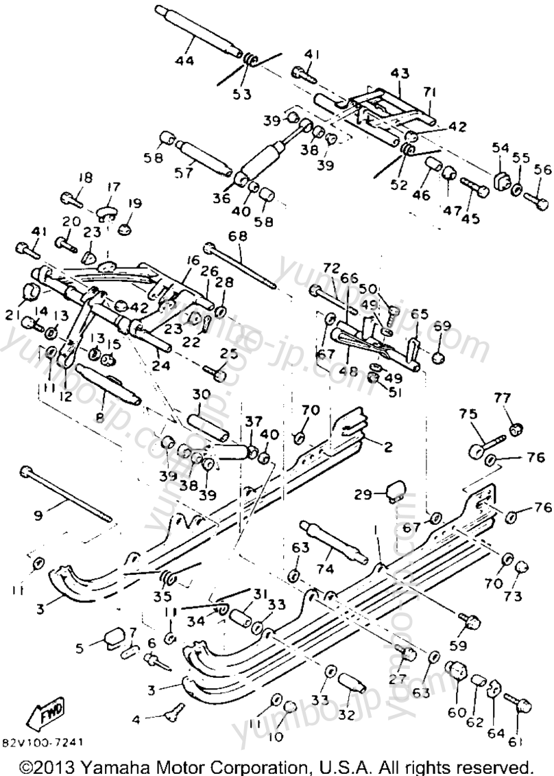 Track Suspension 2 для снегоходов YAMAHA XLV (XL540M) 1988 г.