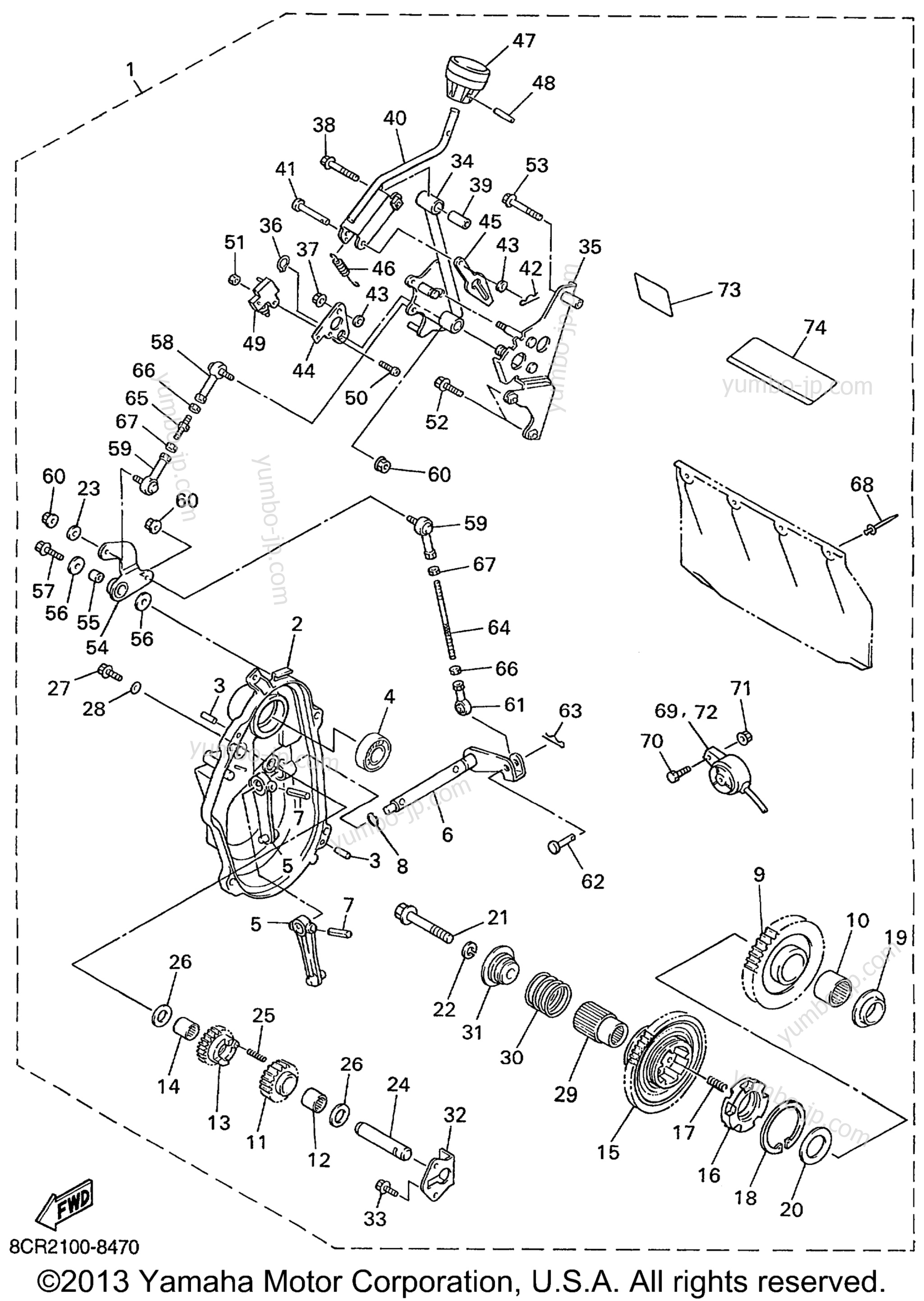 Alternate Reverse Gear Kit for snowmobiles YAMAHA VMAX 600 SX (VX600SXBC) 1999 year