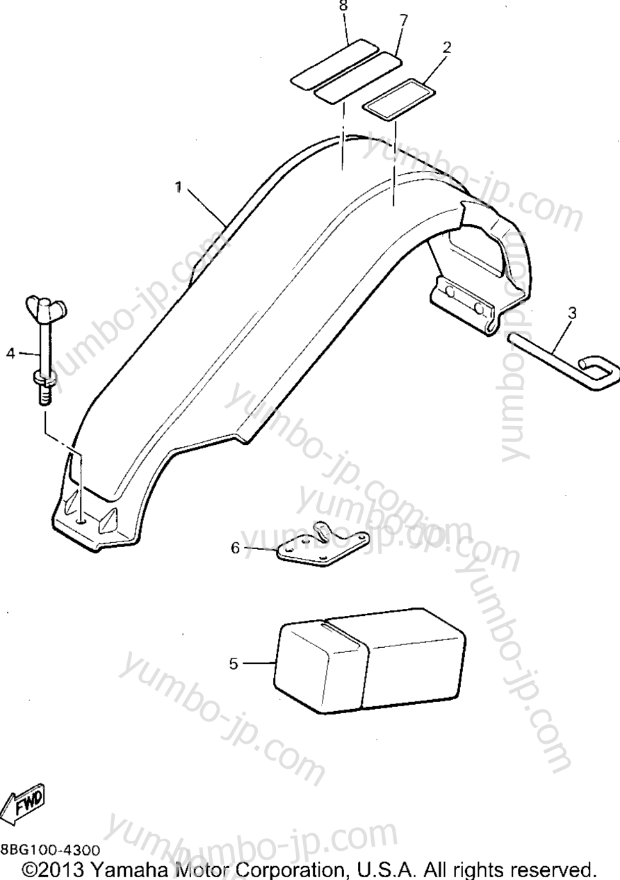 Guard - Luggage Box для снегоходов YAMAHA PHAZER II LE (ELEC START) (PZ480EU) 1994 г.