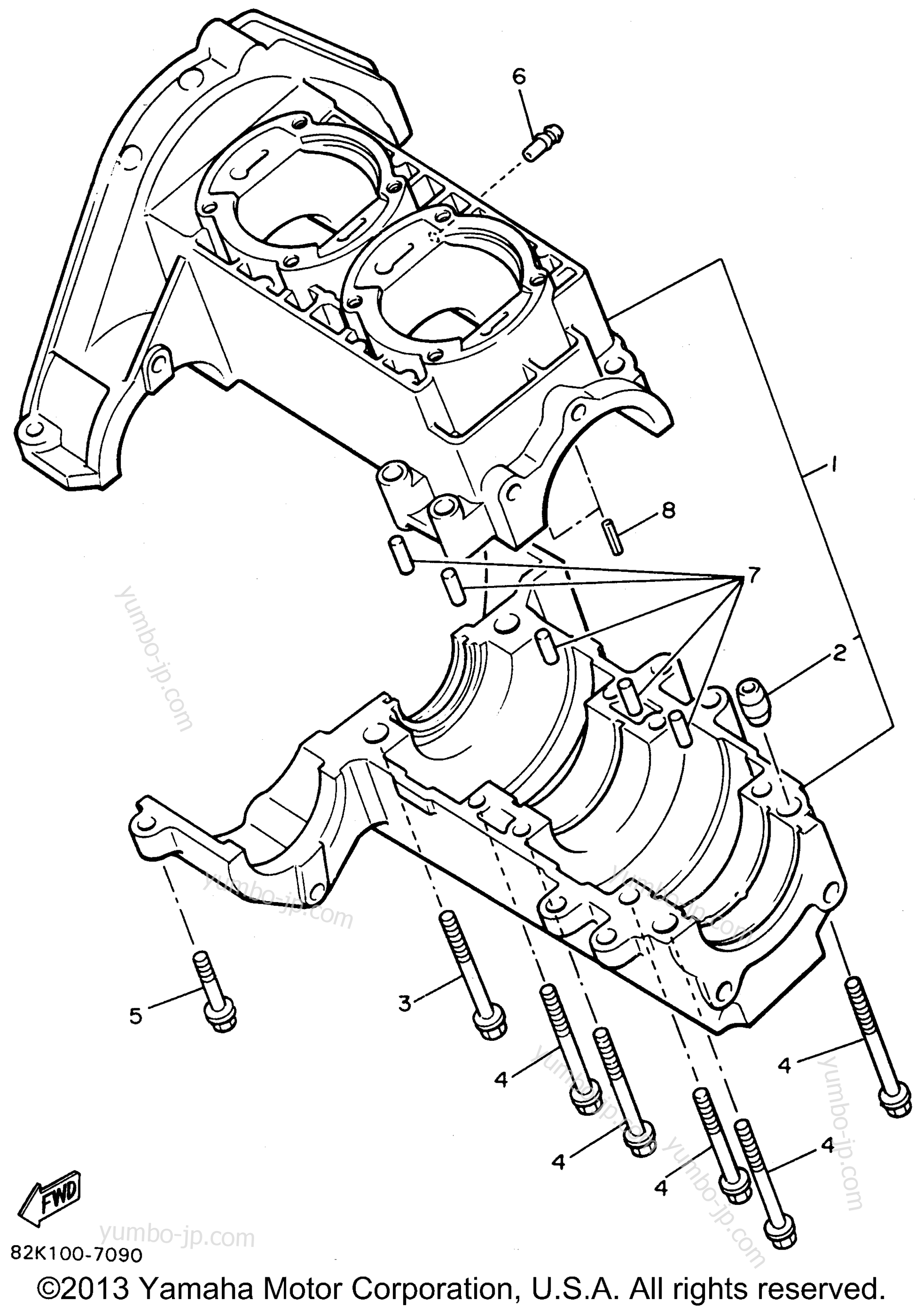 CRANKCASE for snowmobiles YAMAHA PHAZER II (PZ480W) 1996 year