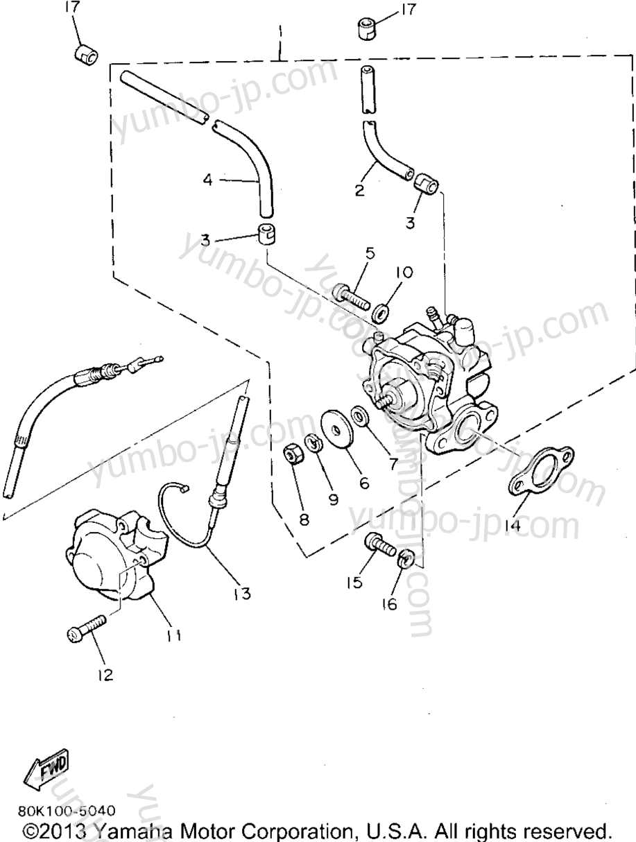 OIL PUMP for snowmobiles YAMAHA PHAZER II LE (ELEC START) (PZ480EU) 1994 year